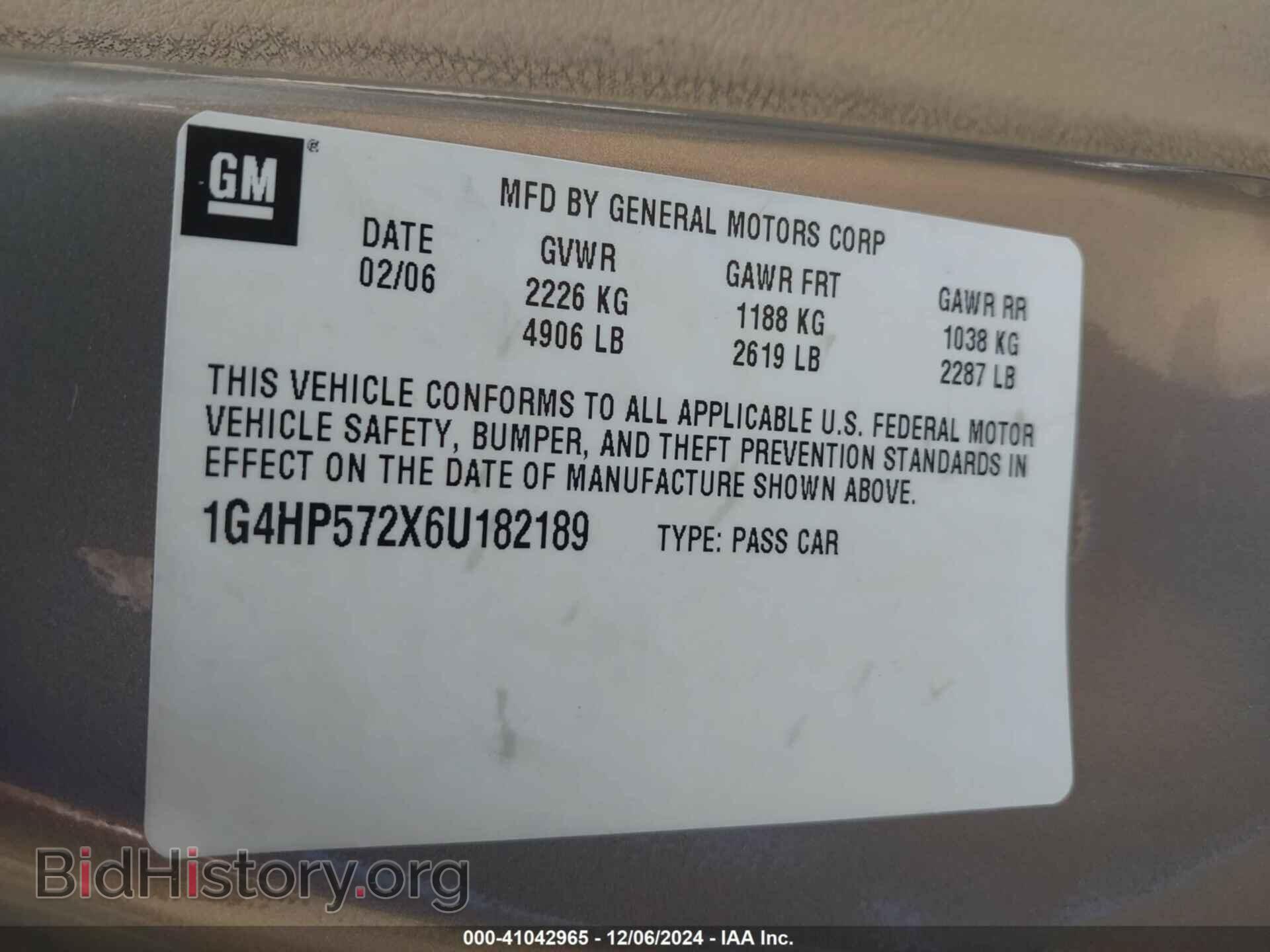 2006 BUICK LUCERNE - VIN: 1G4HP572X6U182189 - Фото 9
