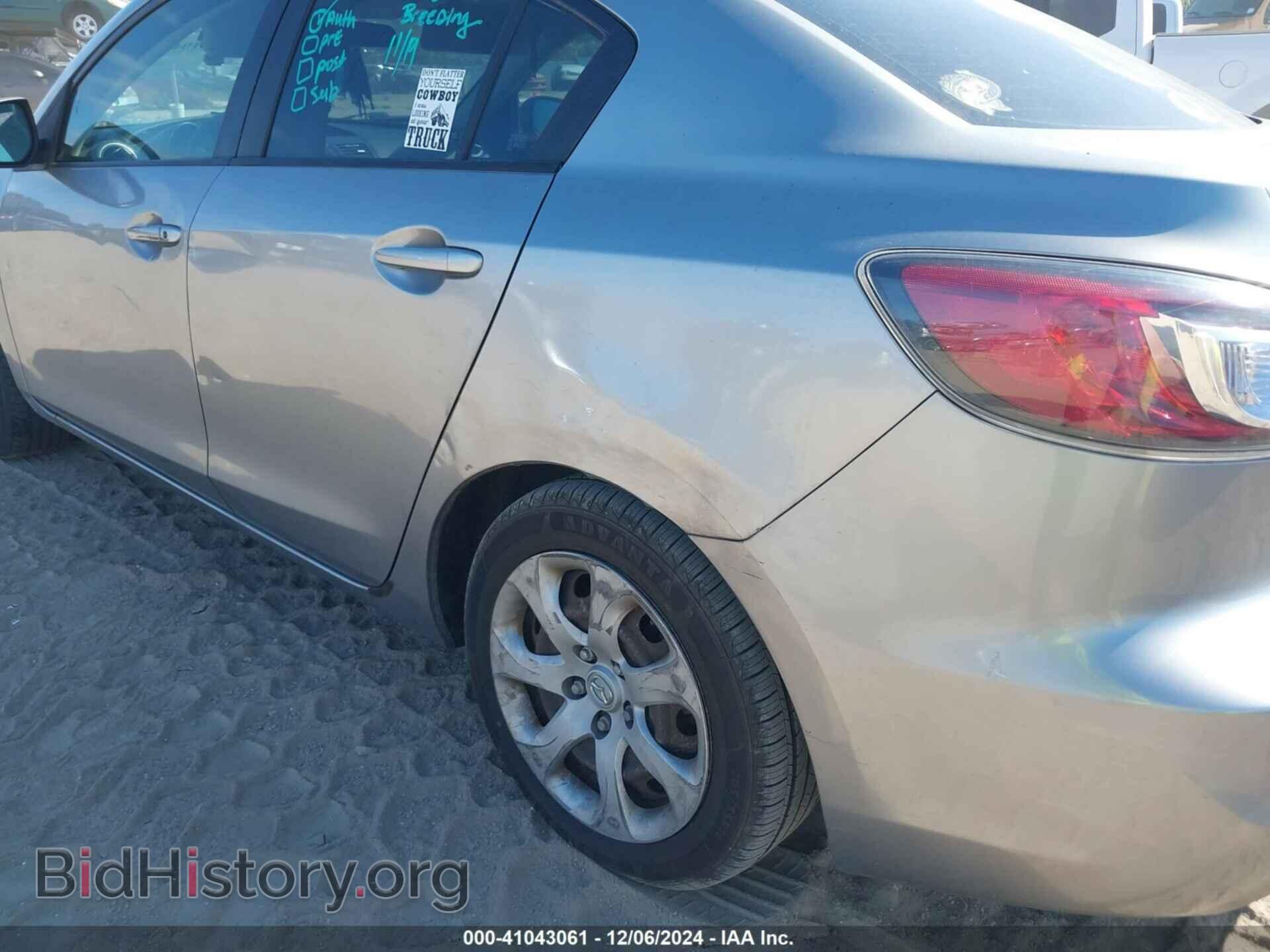 2012 MAZDA MAZDA3 - VIN: JM1BL1UG4C1536039 - Фото 14