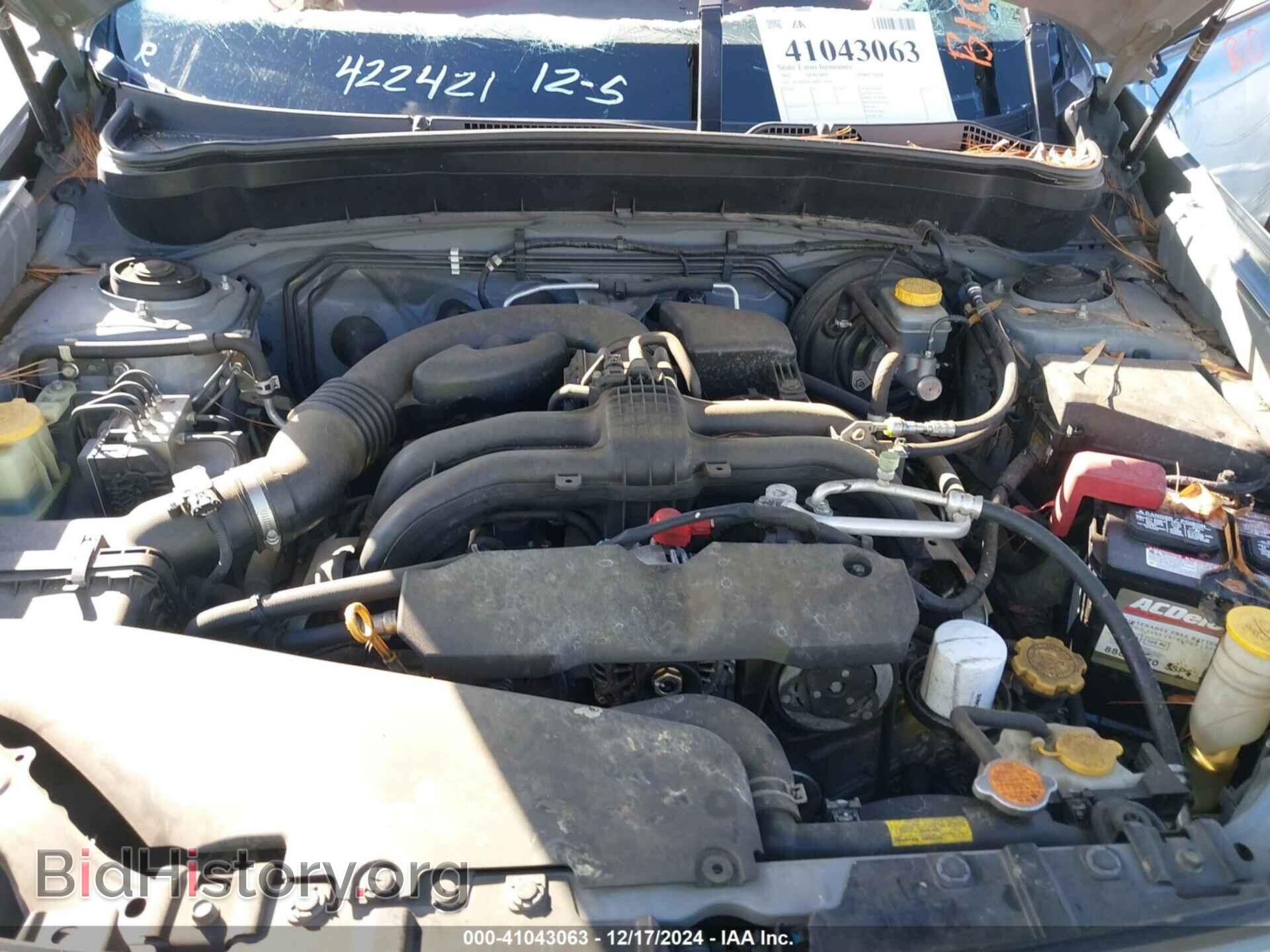2011 SUBARU FORESTER - VIN: JF2SHABC8BH752694 - Фото 10