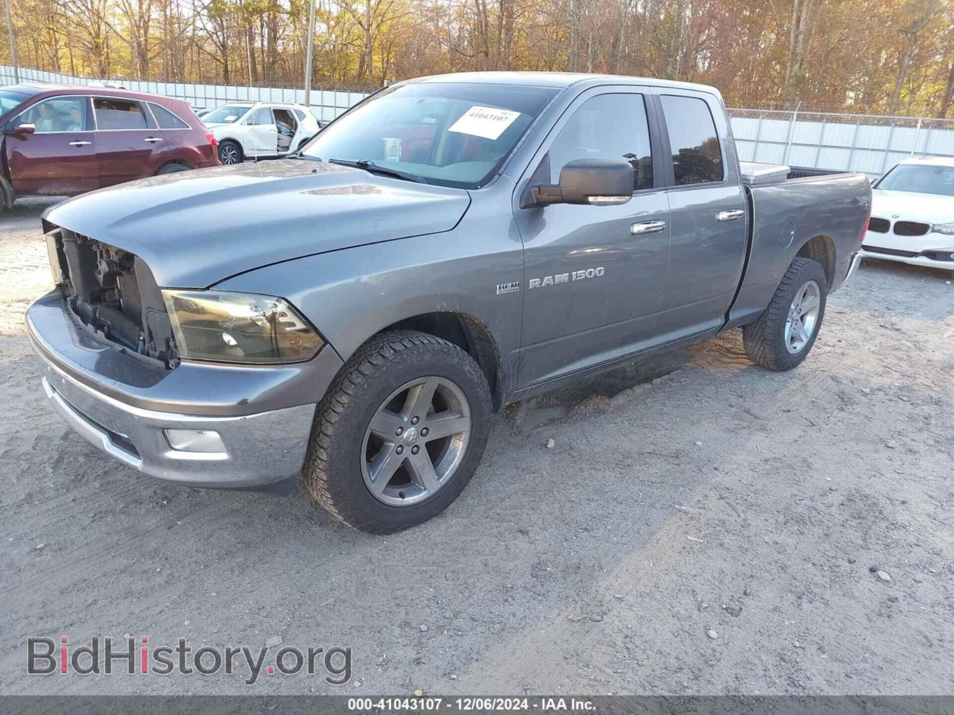 2012 RAM 1500 - VIN: 1C6RD6GT6CS216482 - Photo 2