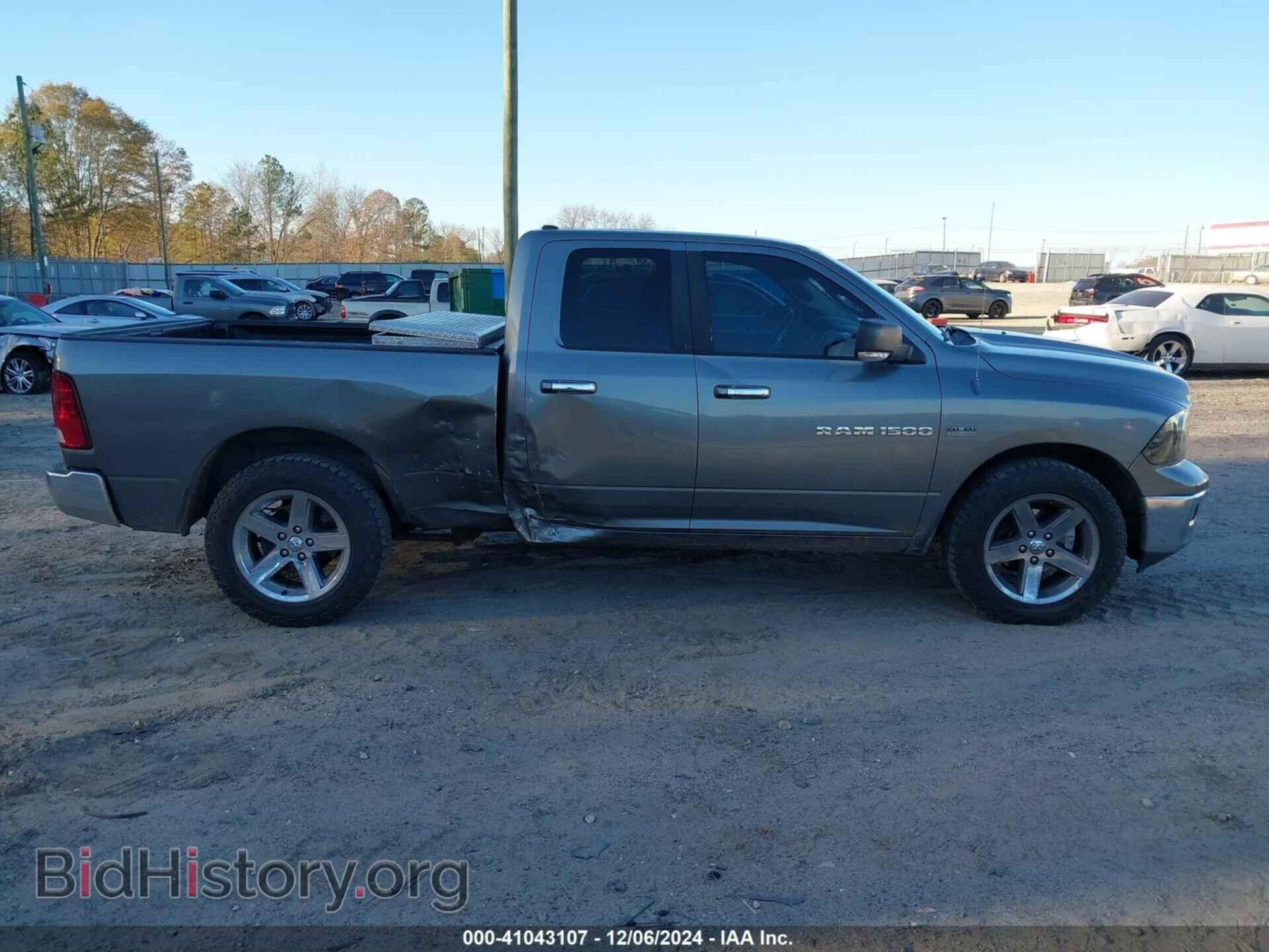 2012 RAM 1500 - VIN: 1C6RD6GT6CS216482 - Photo 13