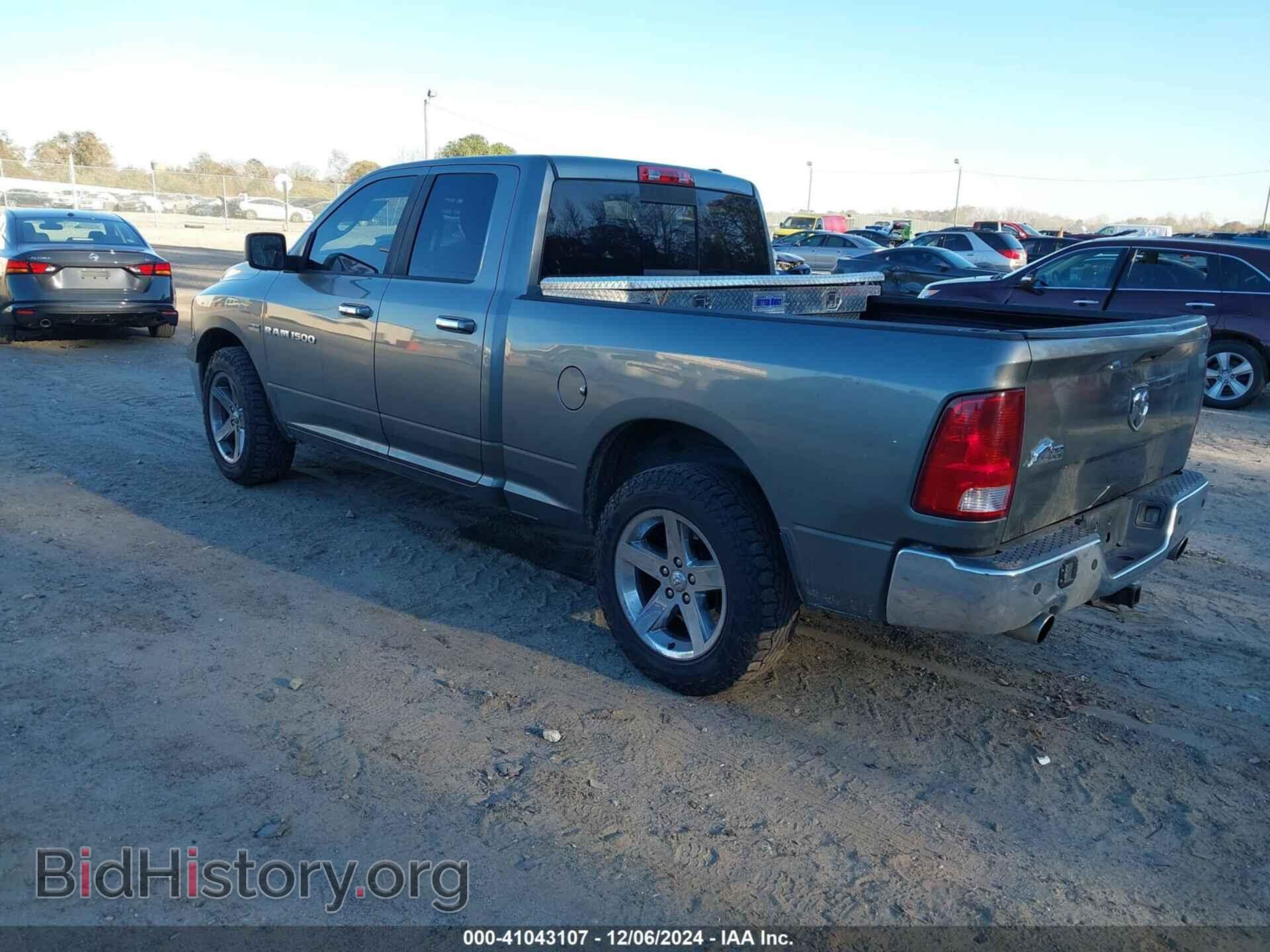 2012 RAM 1500 - VIN: 1C6RD6GT6CS216482 - Photo 3