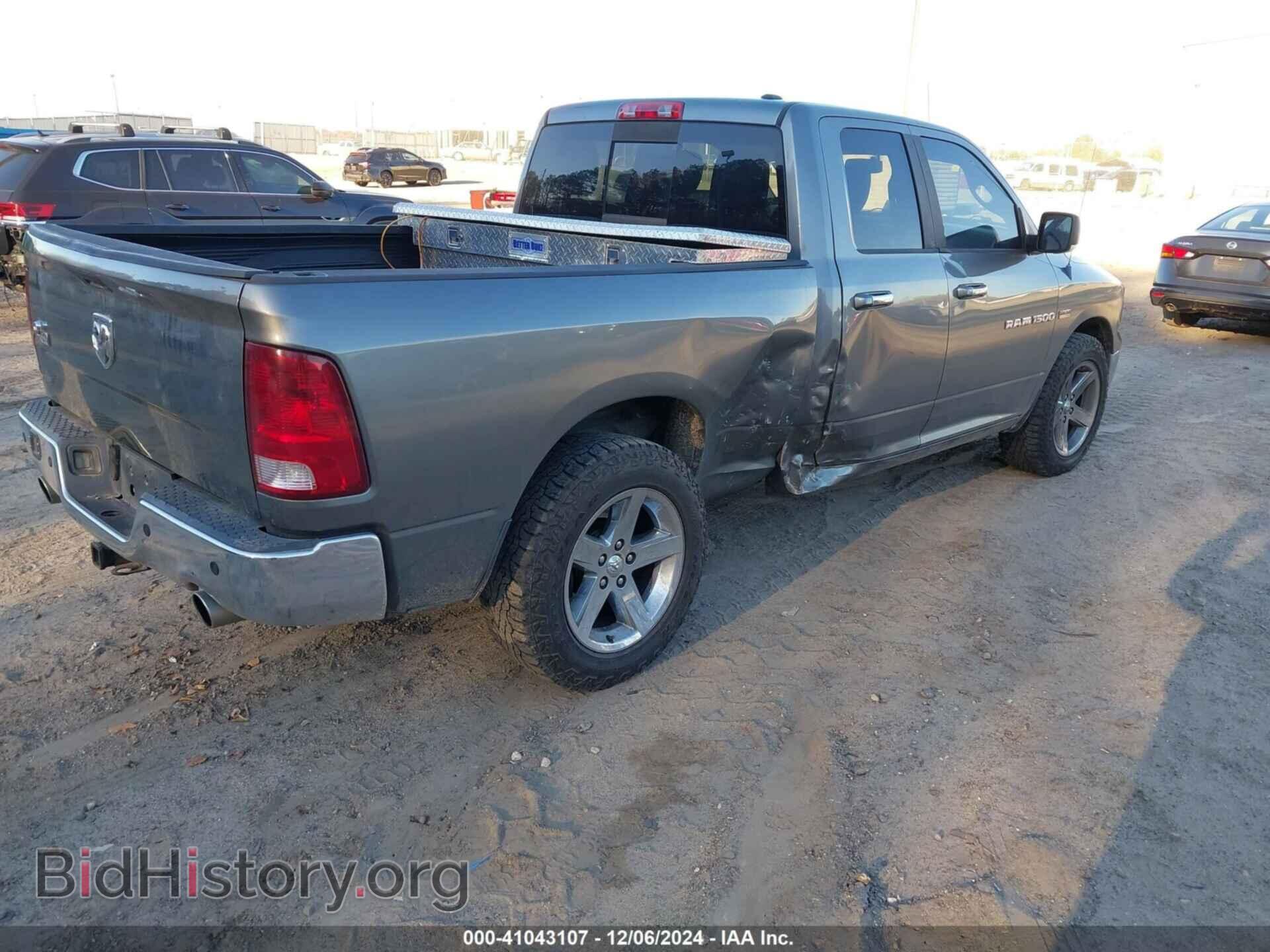2012 RAM 1500 - VIN: 1C6RD6GT6CS216482 - Photo 4
