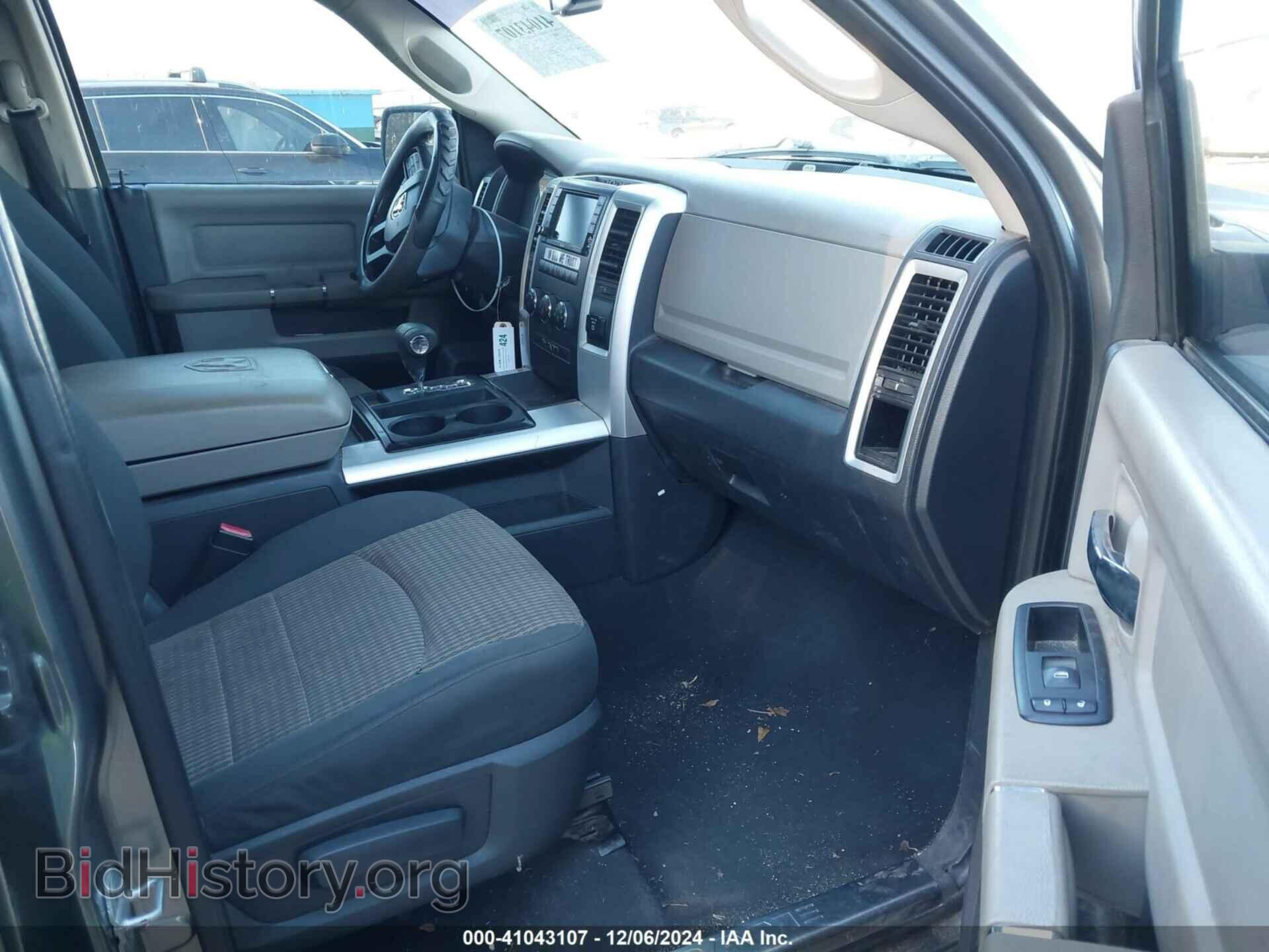 2012 RAM 1500 - VIN: 1C6RD6GT6CS216482 - Photo 5