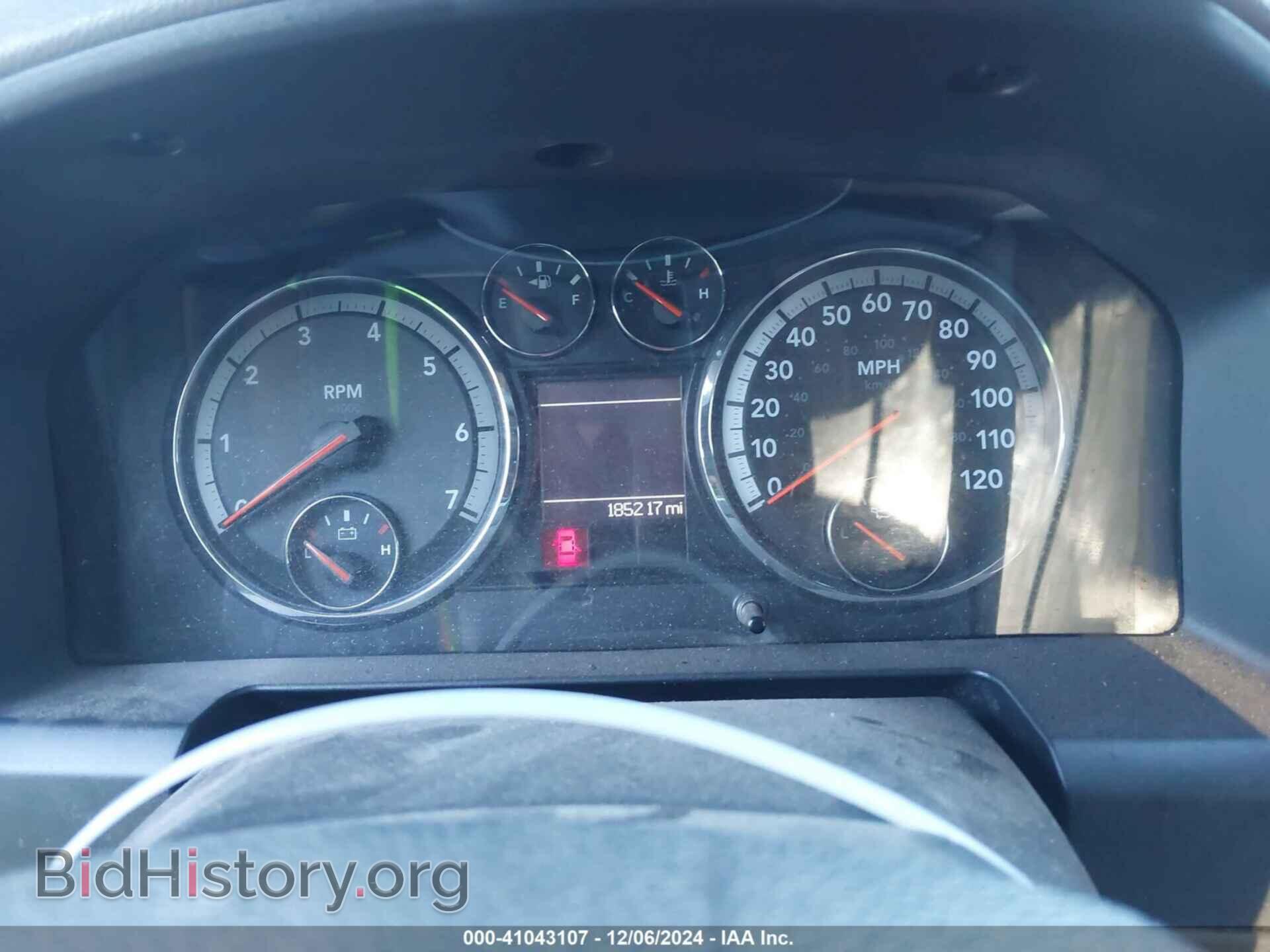 2012 RAM 1500 - VIN: 1C6RD6GT6CS216482 - Photo 7