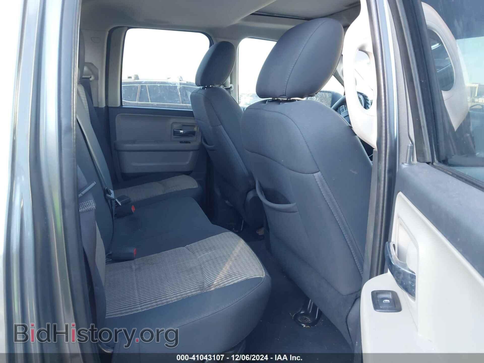 2012 RAM 1500 - VIN: 1C6RD6GT6CS216482 - Photo 8