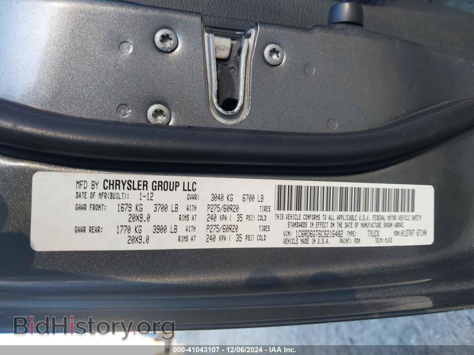 2012 RAM 1500 - VIN: 1C6RD6GT6CS216482 - Photo 9