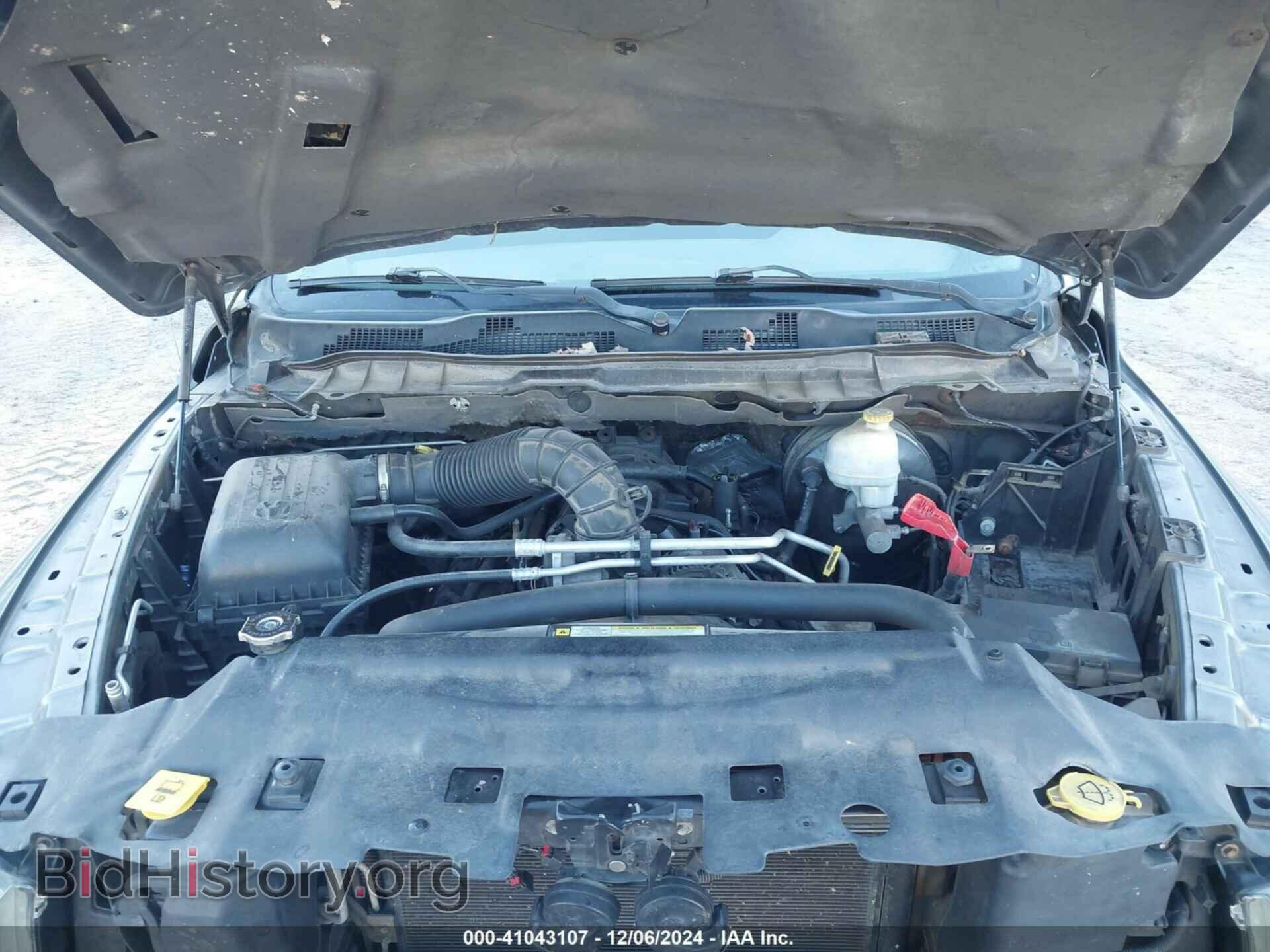 2012 RAM 1500 - VIN: 1C6RD6GT6CS216482 - Photo 10