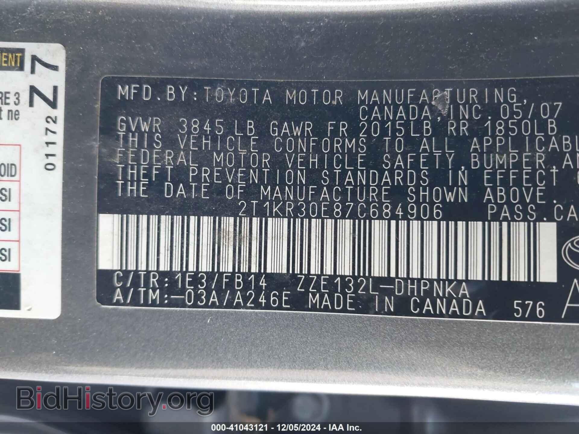 2007 TOYOTA MATRIX - VIN: 2T1KR30E87C684906 - Фото 9