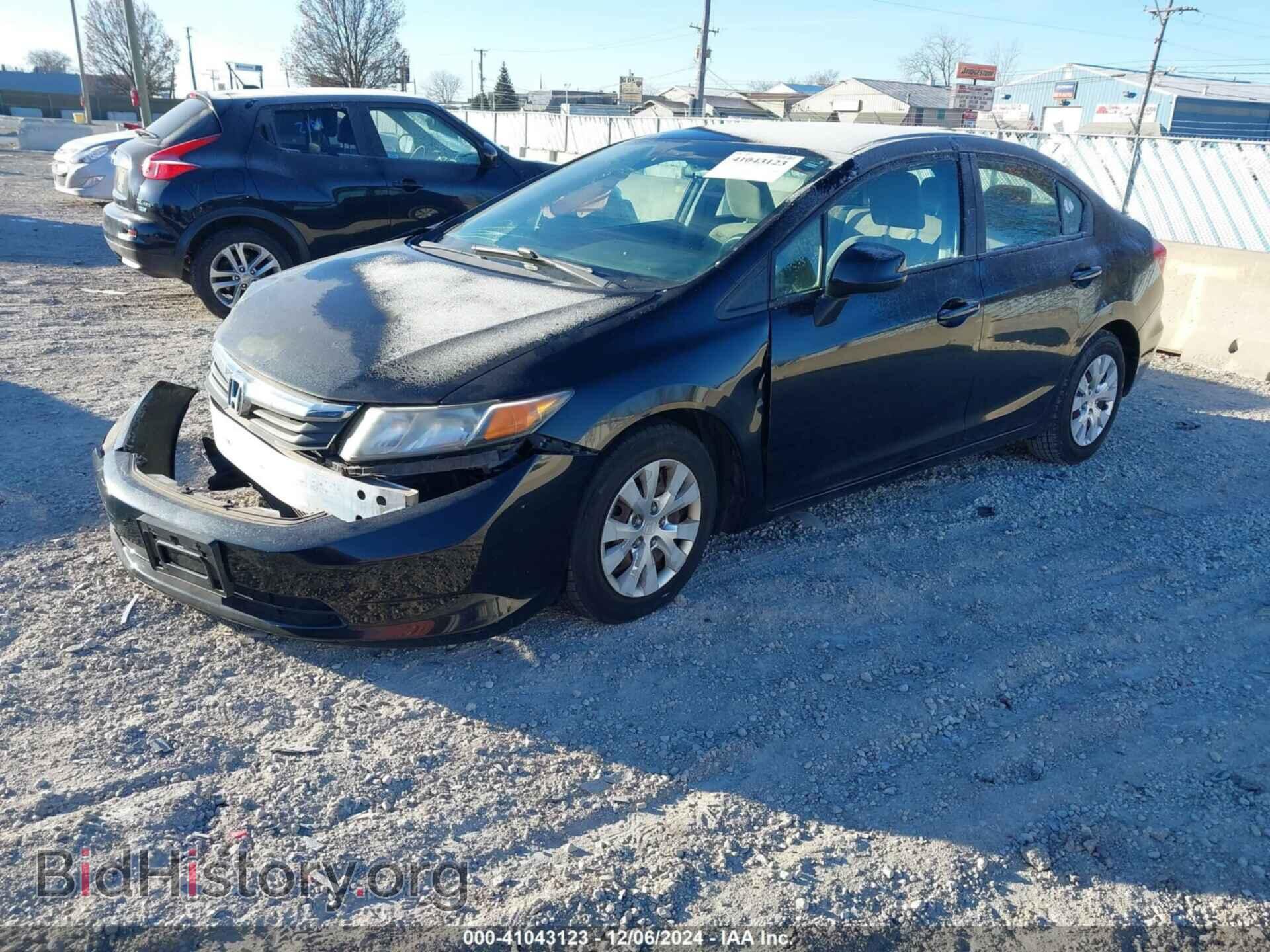 2012 HONDA CIVIC - VIN: 19XFB2F56CE048665 - Фото 2