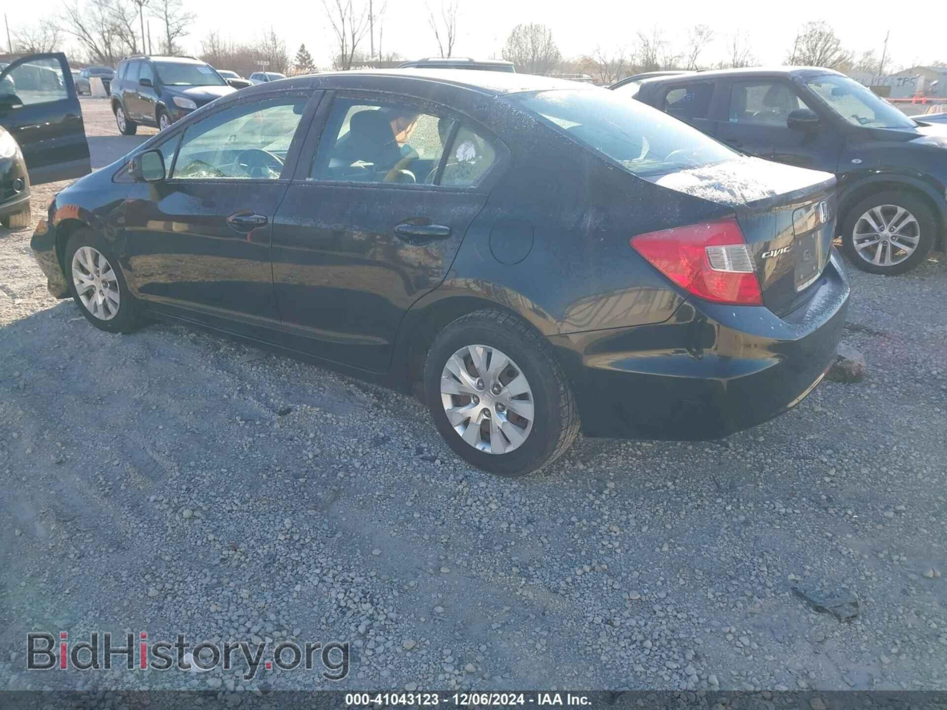 2012 HONDA CIVIC - VIN: 19XFB2F56CE048665 - Фото 3