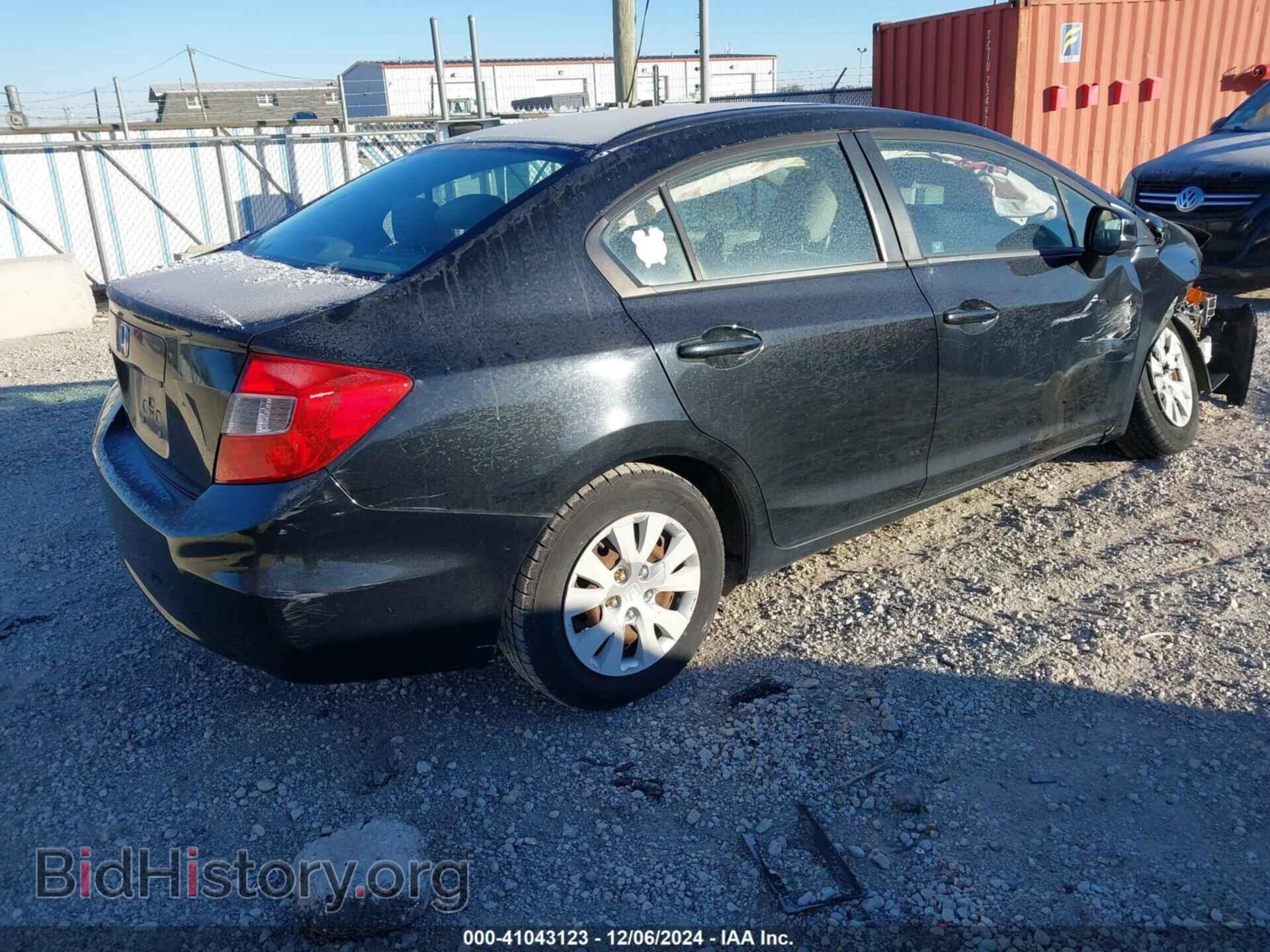 2012 HONDA CIVIC - VIN: 19XFB2F56CE048665 - Фото 4