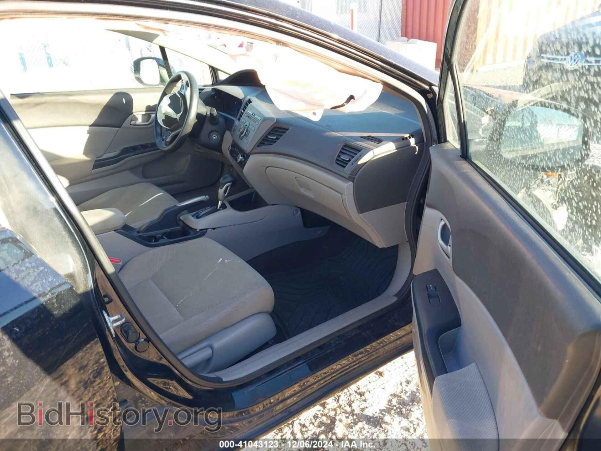 2012 HONDA CIVIC - VIN: 19XFB2F56CE048665 - Фото 5