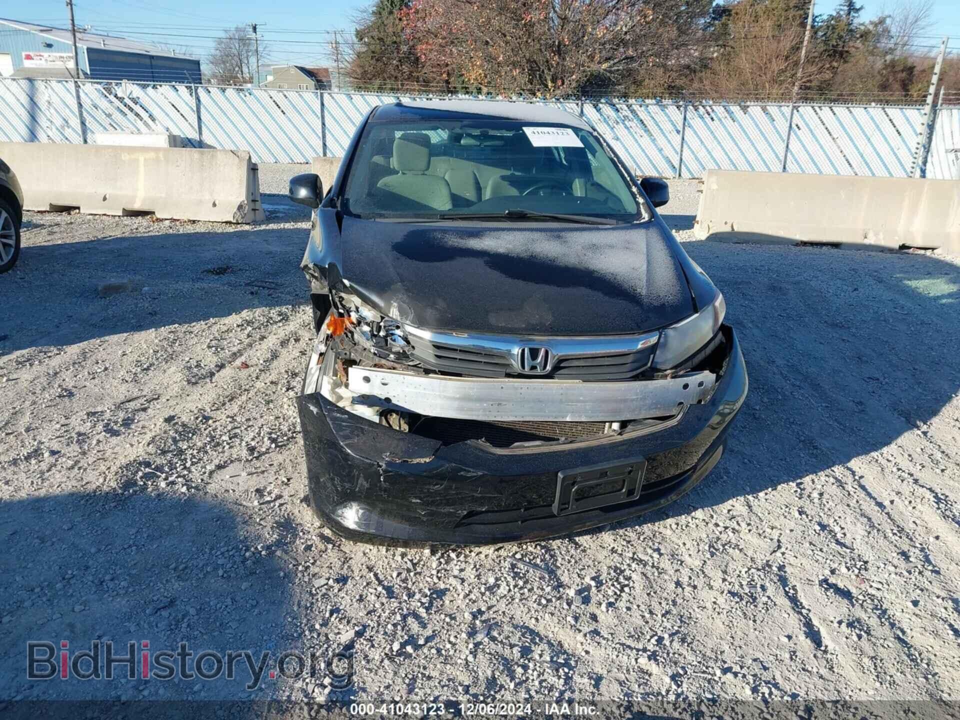 2012 HONDA CIVIC - VIN: 19XFB2F56CE048665 - Фото 6