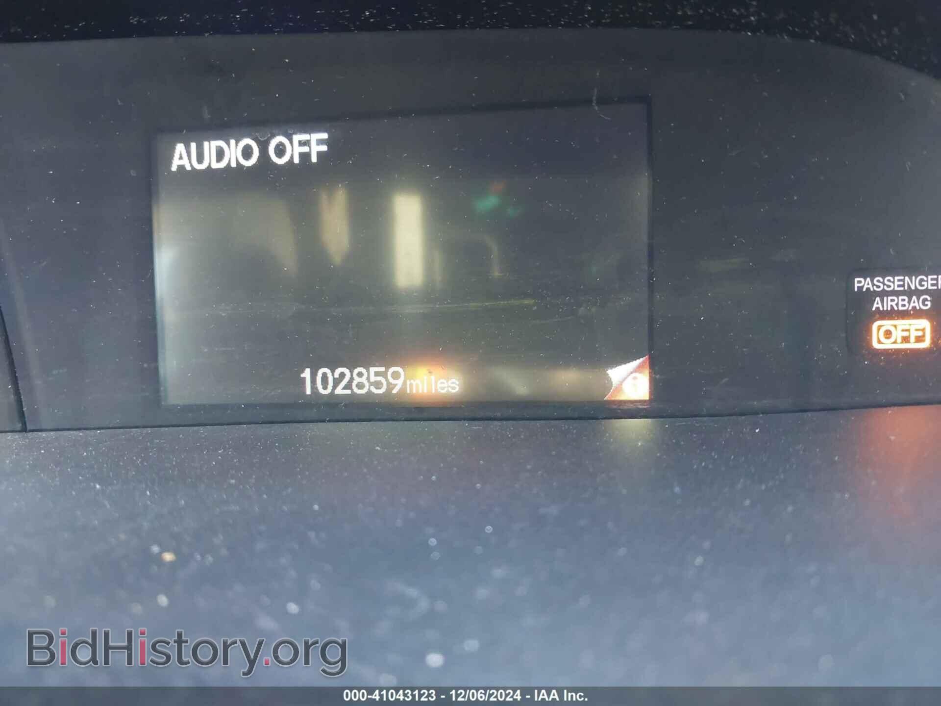 2012 HONDA CIVIC - VIN: 19XFB2F56CE048665 - Фото 7