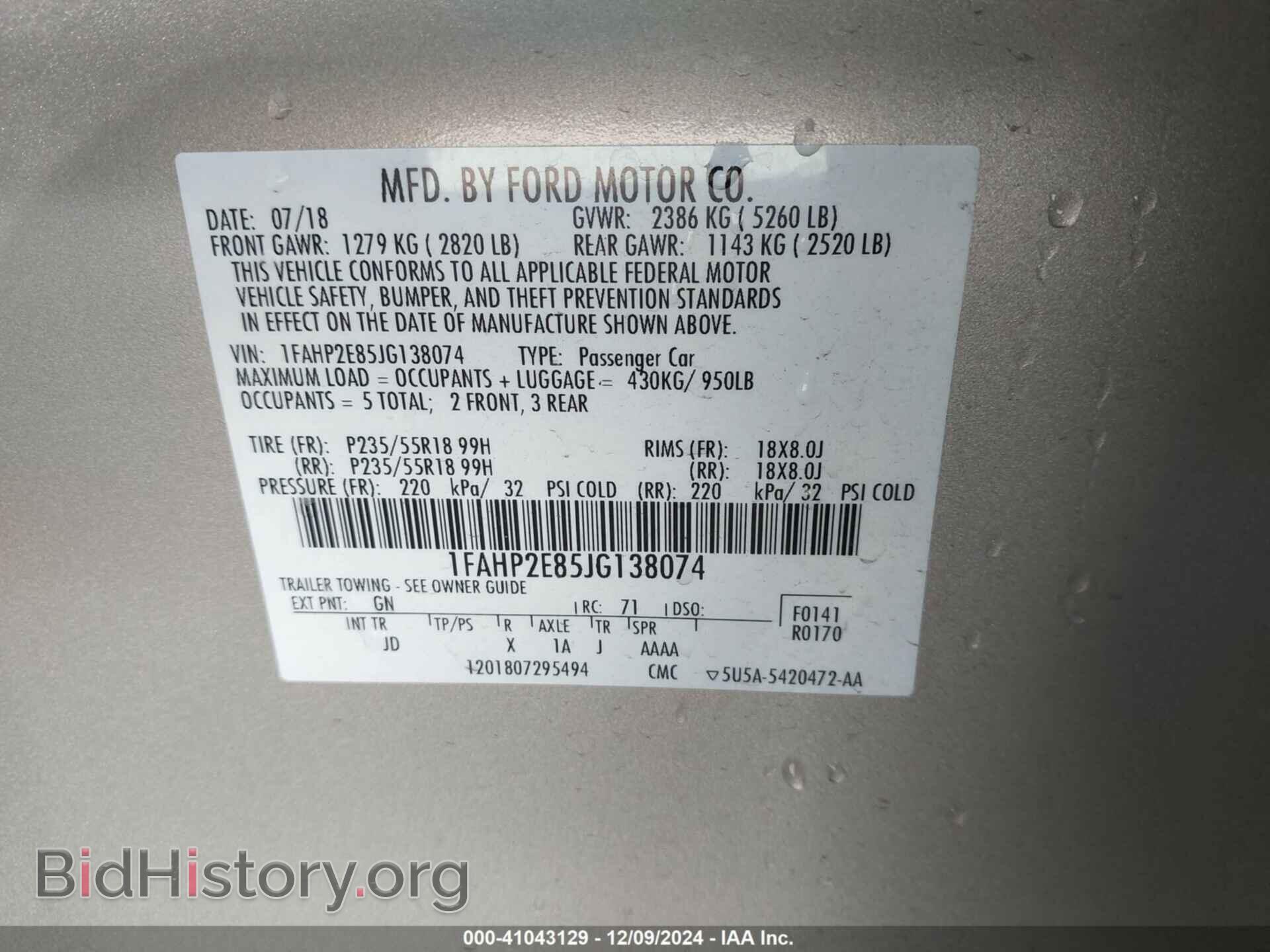 2018 FORD TAURUS - VIN: 1FAHP2E85JG138074 - Photo 9