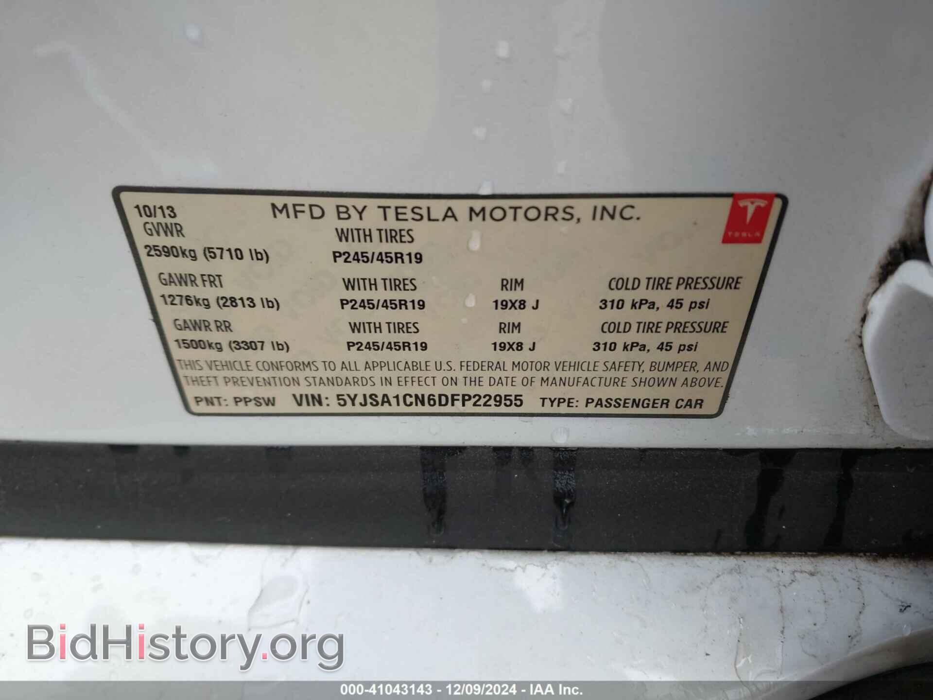 2013 TESLA MODEL S - VIN: 5YJSA1CN6DFP22955 - Фото 9