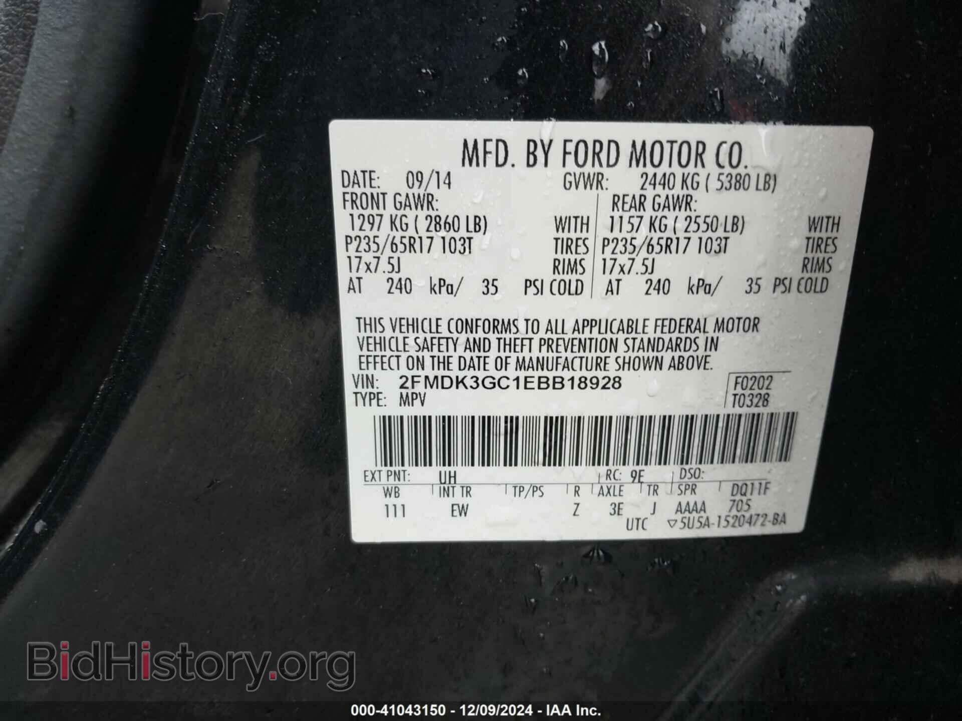 2014 FORD EDGE - VIN: 2FMDK3GC1EBB18928 - Photo 9