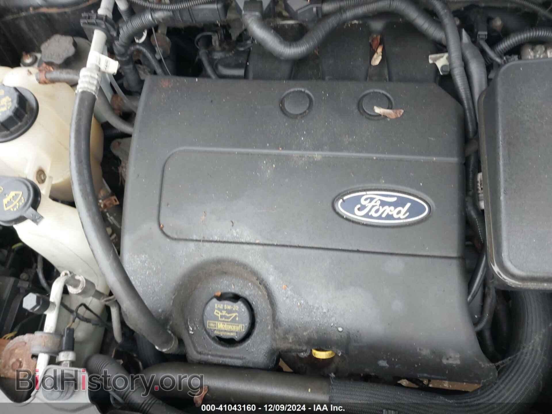 2011 FORD EDGE - VIN: 2FMDK3JC2BBB62330 - Photo 10