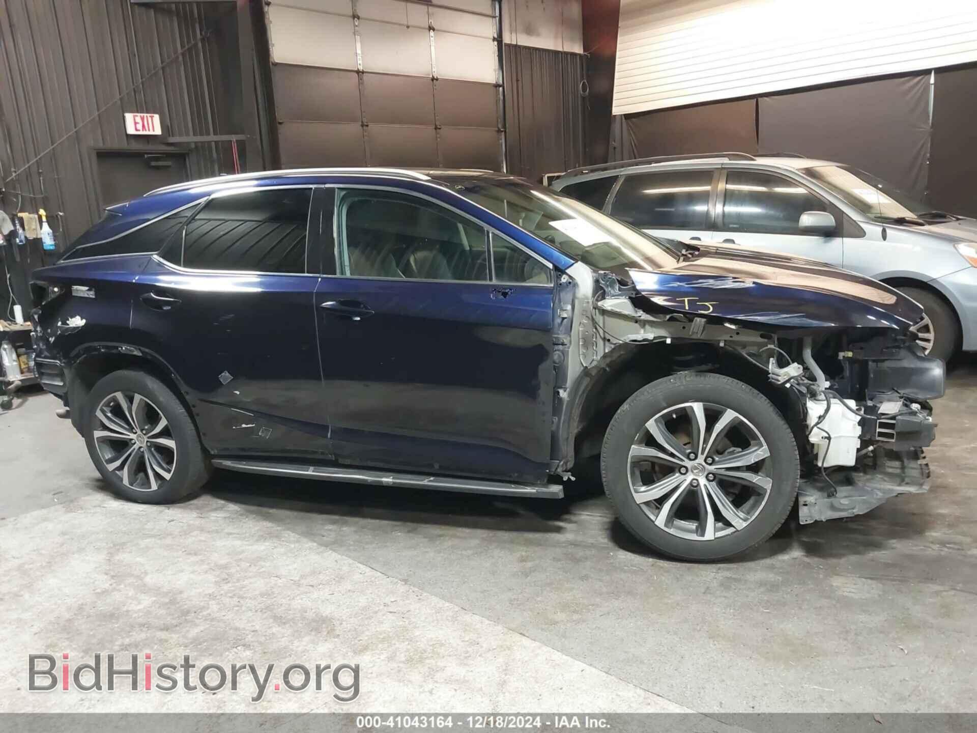 2017 LEXUS RX 350 - VIN: 2T2BZMCA4HC135263 - Фото 14