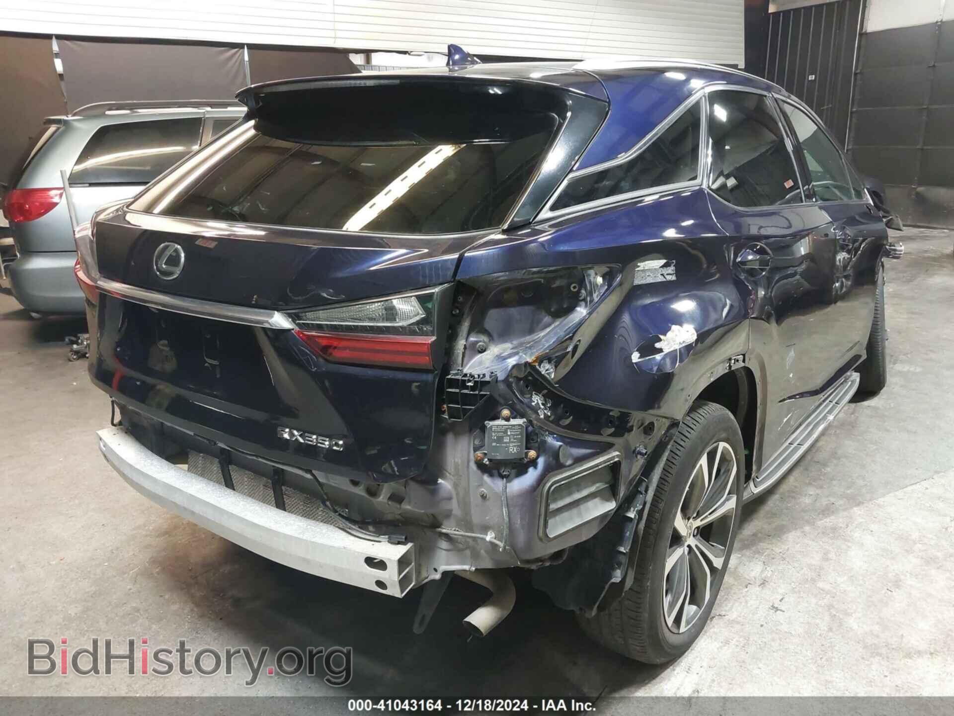 2017 LEXUS RX 350 - VIN: 2T2BZMCA4HC135263 - Фото 4