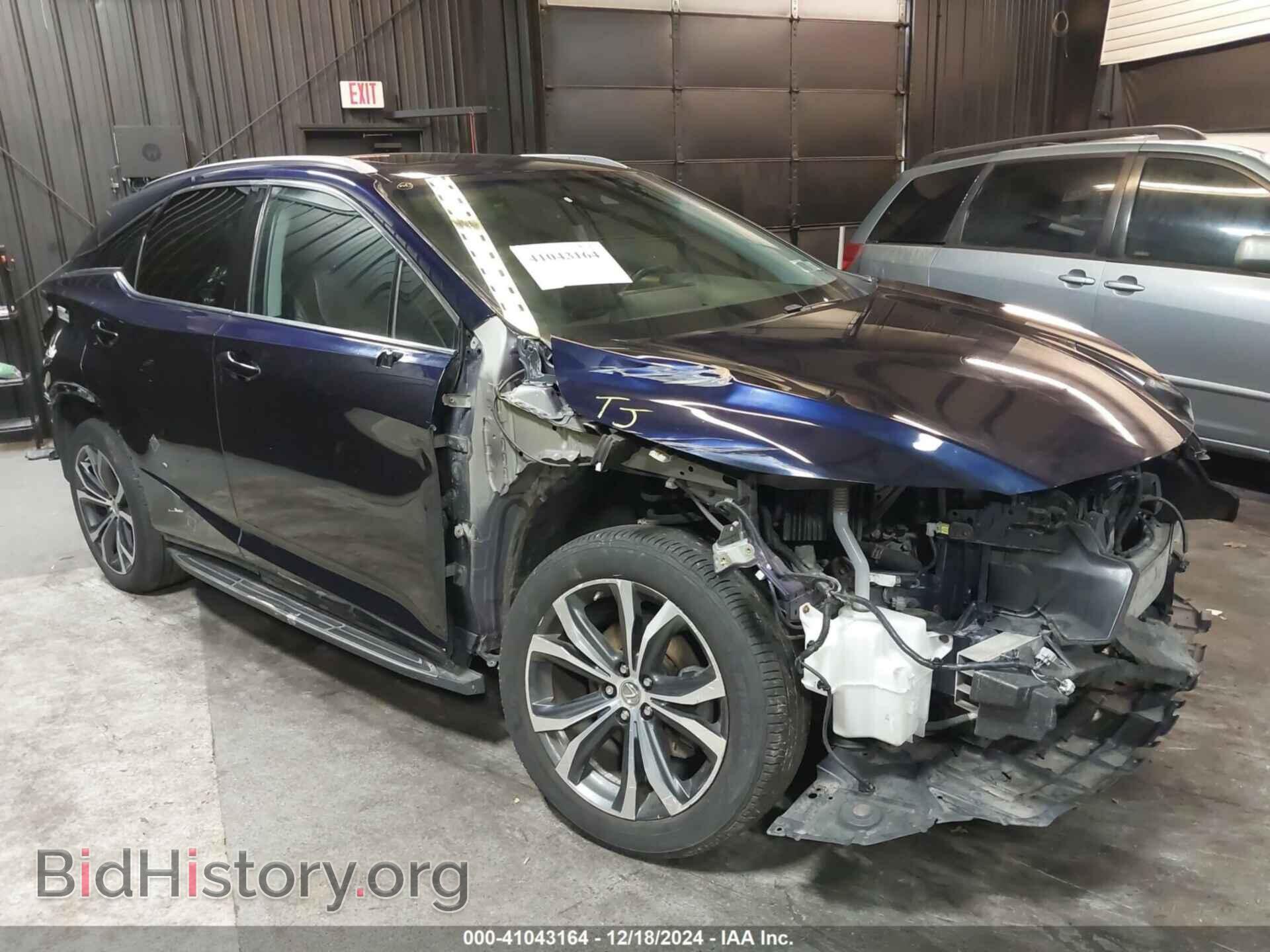 2017 LEXUS RX 350 - VIN: 2T2BZMCA4HC135263 - Фото 6