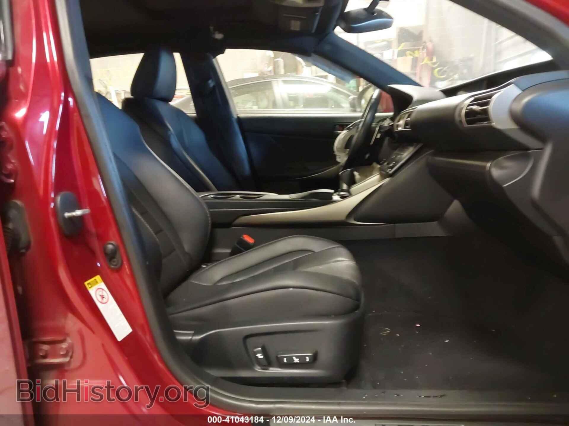 2014 LEXUS IS 250 - VIN: JTHCF1D27E5015343 - Фото 5