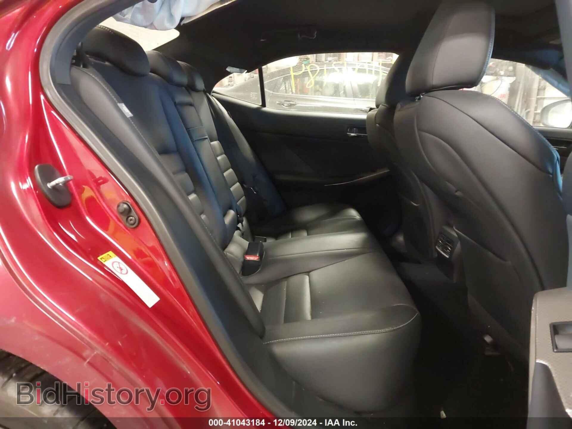 2014 LEXUS IS 250 - VIN: JTHCF1D27E5015343 - Фото 8