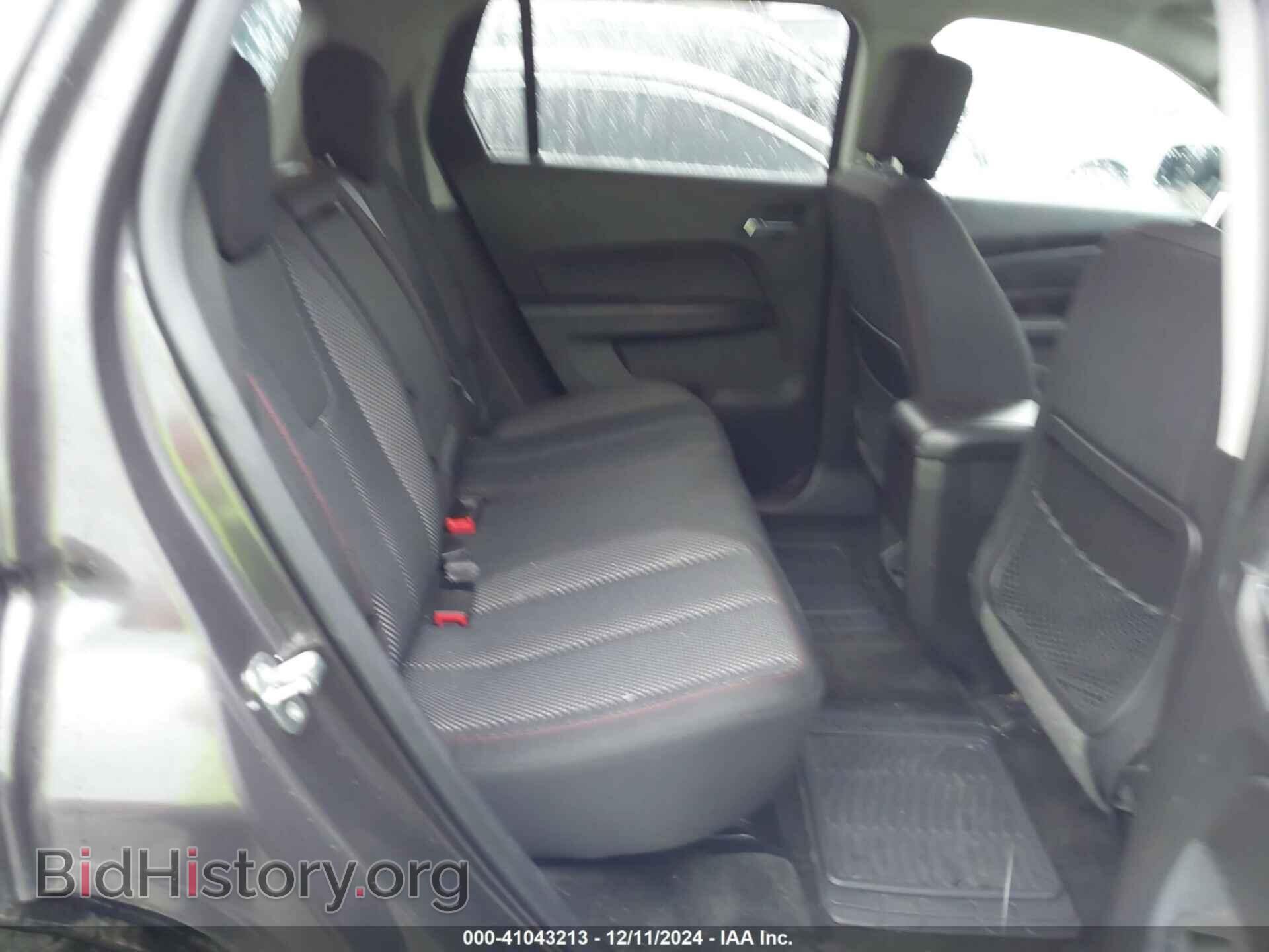 2015 GMC TERRAIN - VIN: 2GKALREK0F6301866 - Фото 8