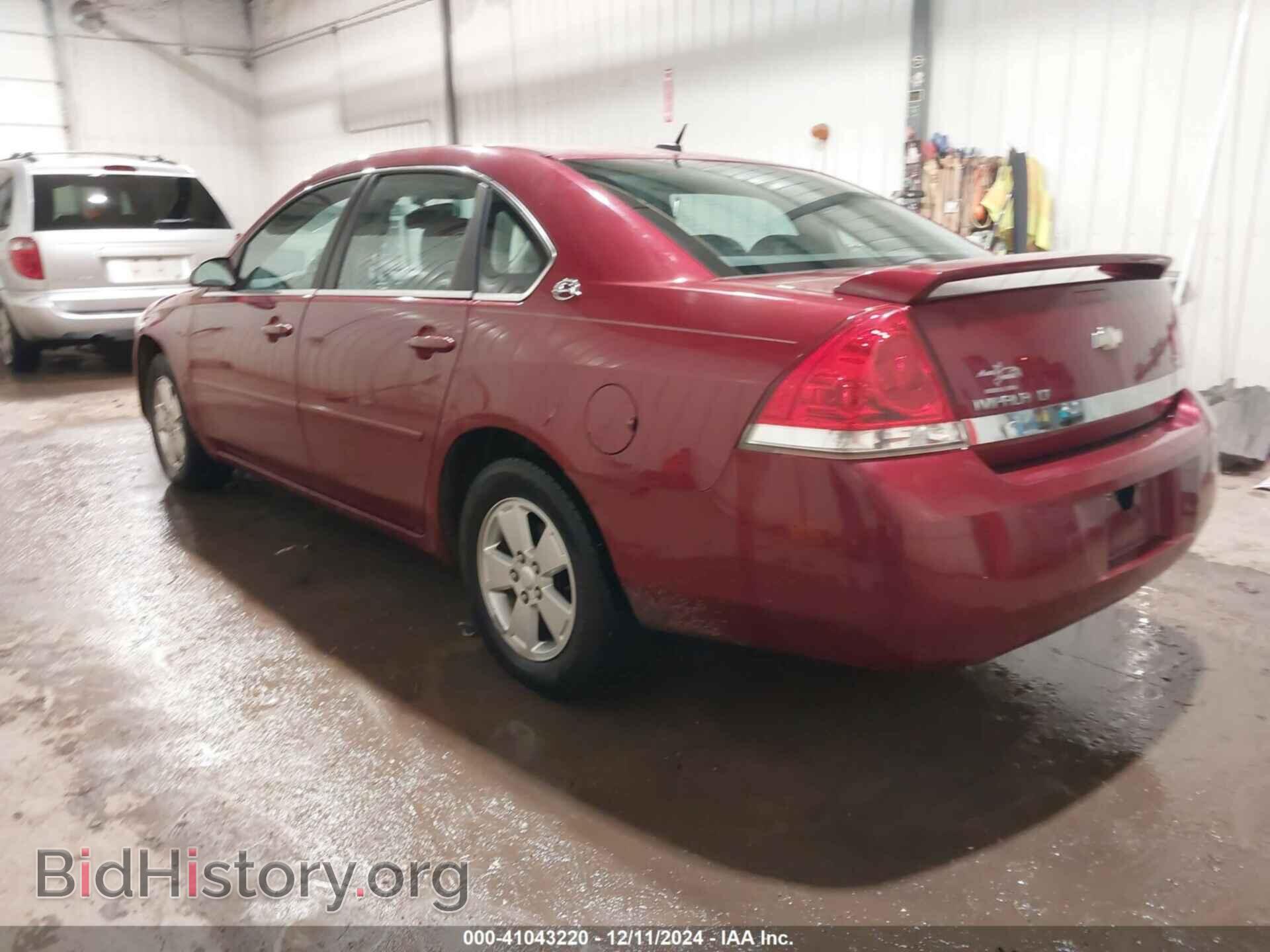 2008 CHEVROLET IMPALA - VIN: 2G1WT58K489258729 - Фото 3