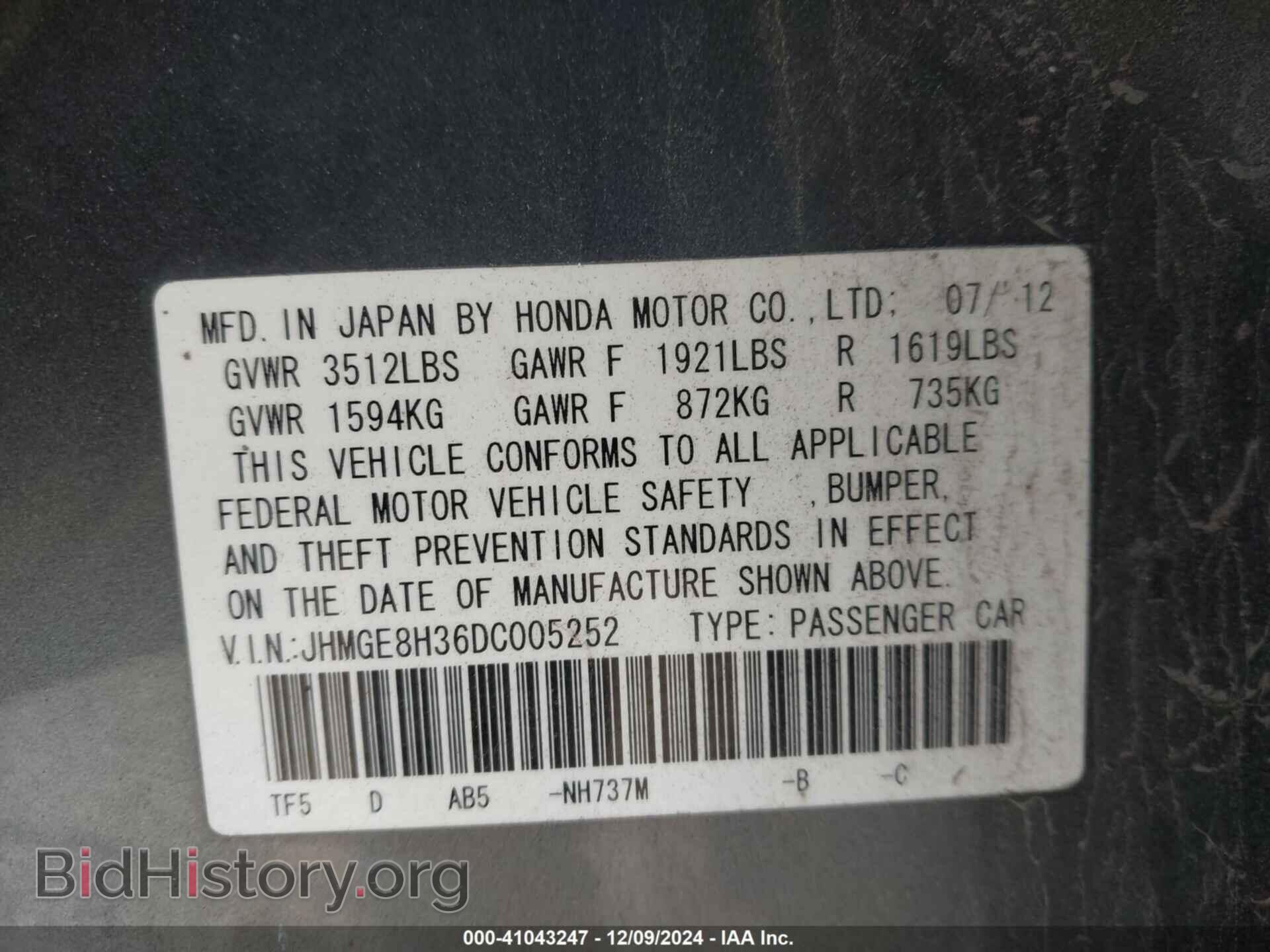 2013 HONDA FIT - VIN: JHMGE8H36DC005252 - Фото 9