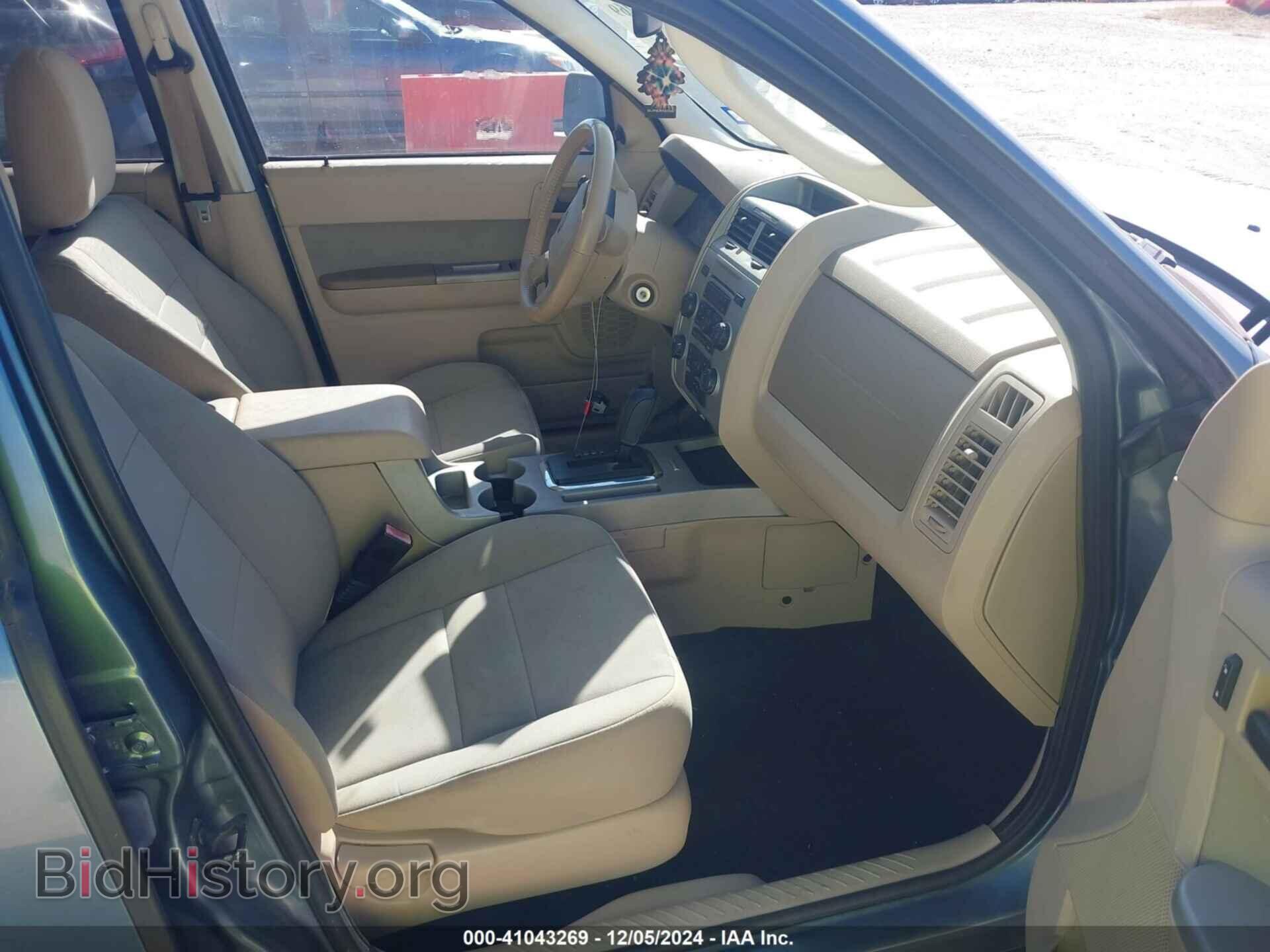 2012 FORD ESCAPE - VIN: 1FMCU0D79CKA83473 - Photo 5