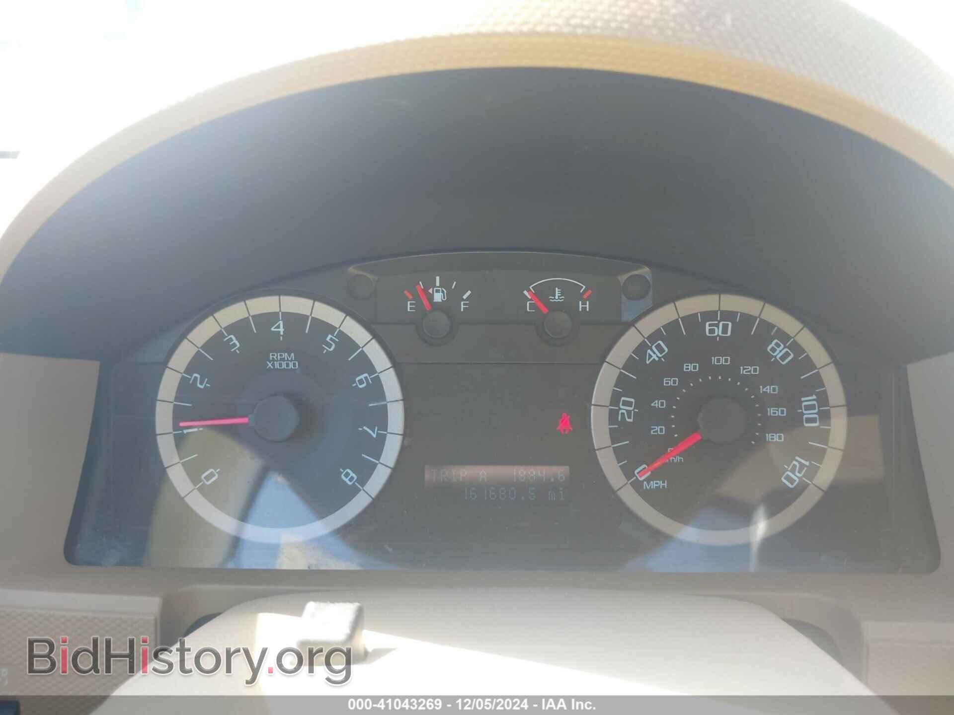 2012 FORD ESCAPE - VIN: 1FMCU0D79CKA83473 - Photo 7