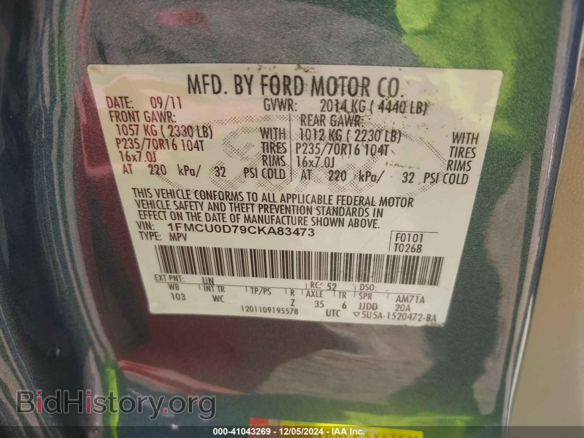 2012 FORD ESCAPE - VIN: 1FMCU0D79CKA83473 - Photo 9