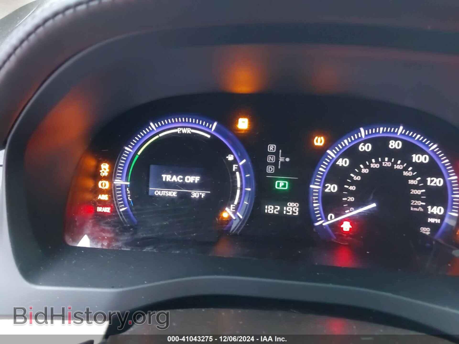 2010 LEXUS HS 250H - VIN: JTHBB1BA9A2027569 - Фото 7
