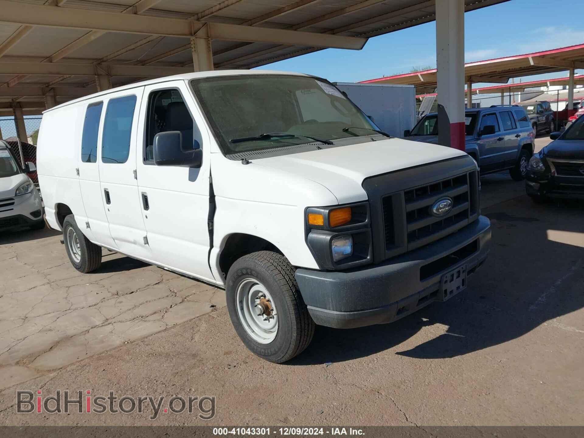 Фотография 1FTNE1EW8ADA07699 - FORD E-150 2010