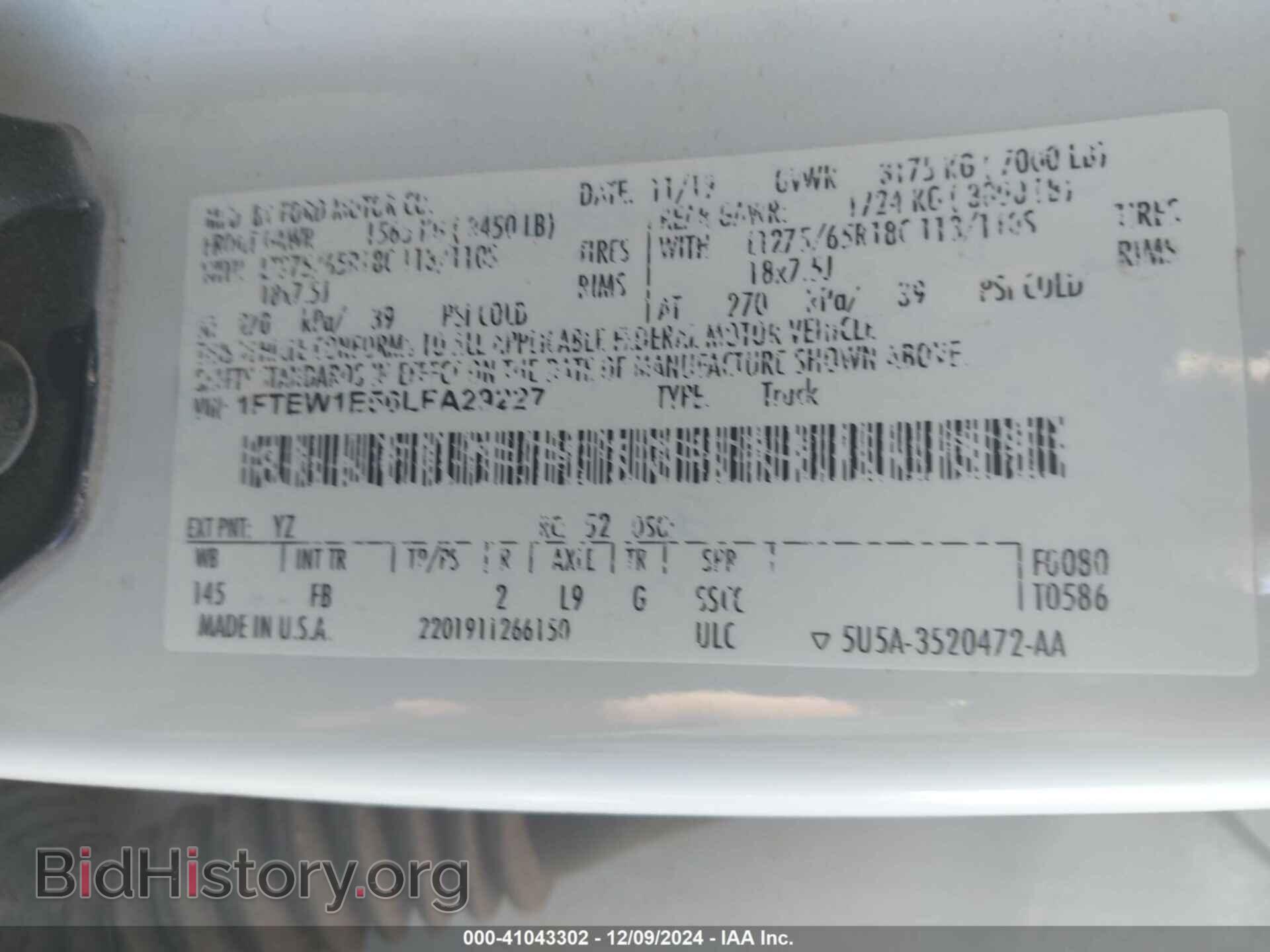 2020 FORD F-150 - VIN: 1FTEW1E56LFA29227 - Фото 9