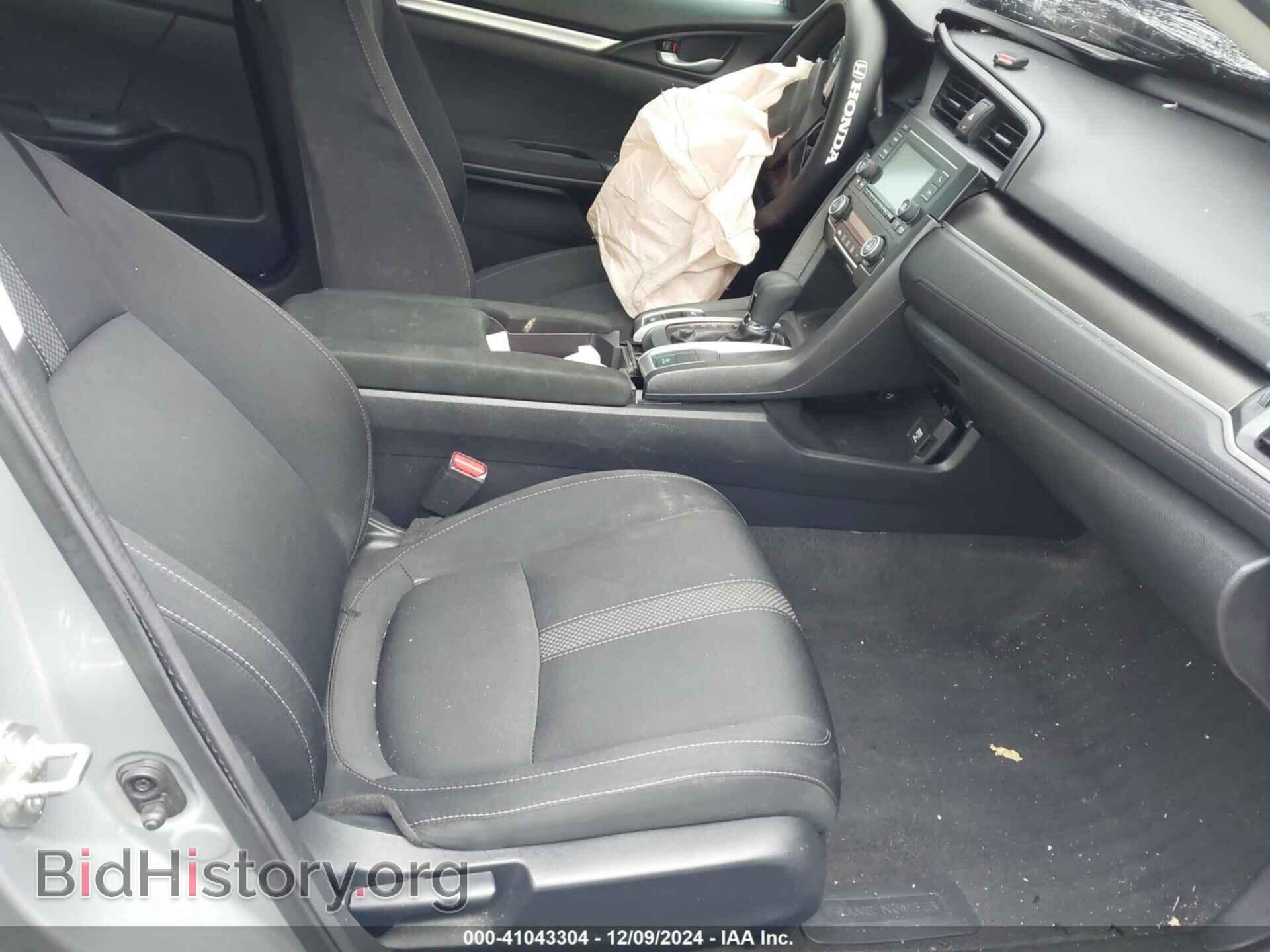2020 HONDA CIVIC - VIN: 2HGFC2F63LH518078 - Фото 5