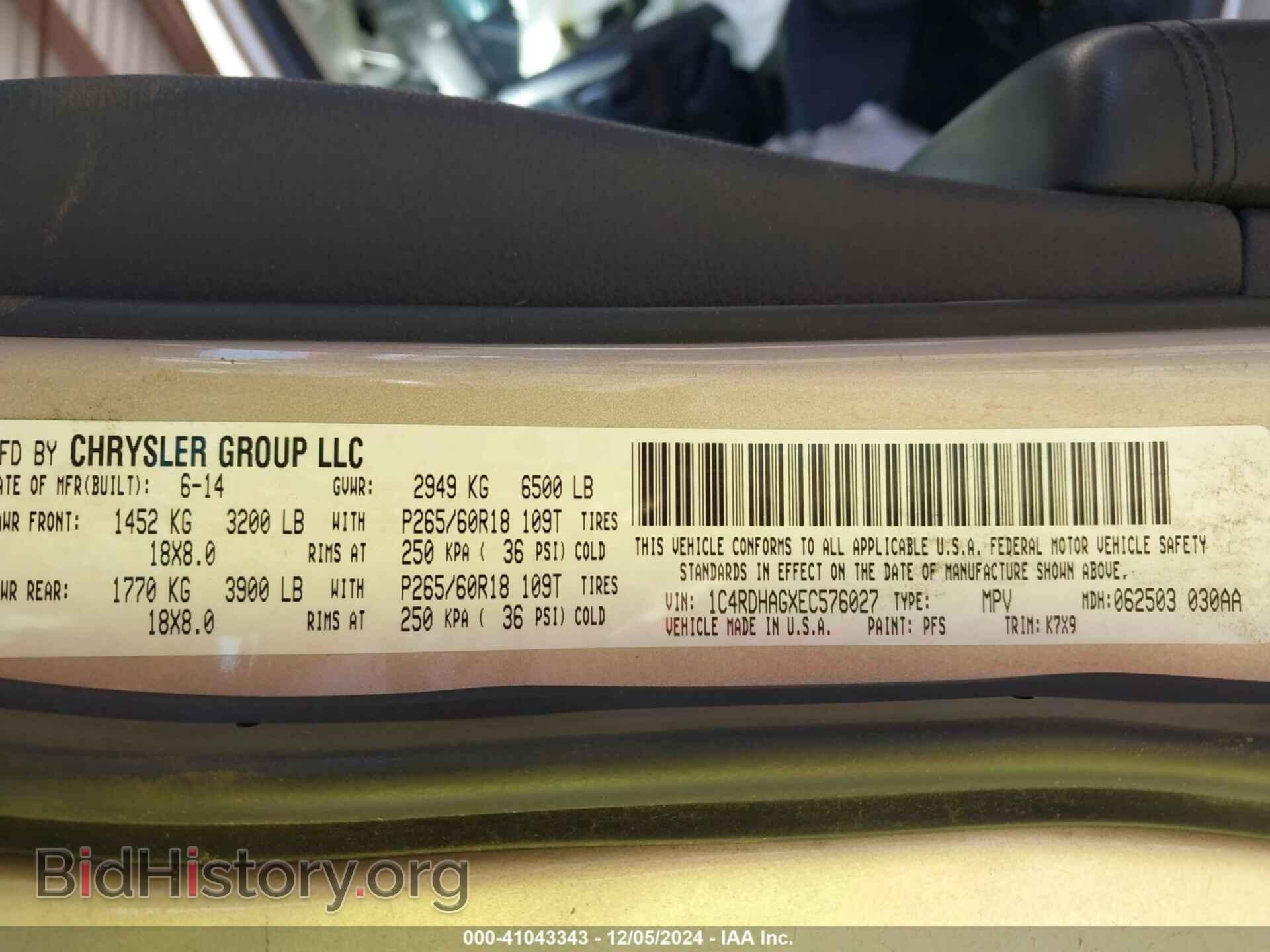 2014 DODGE DURANGO - VIN: 1C4RDHAGXEC576027 - Photo 9