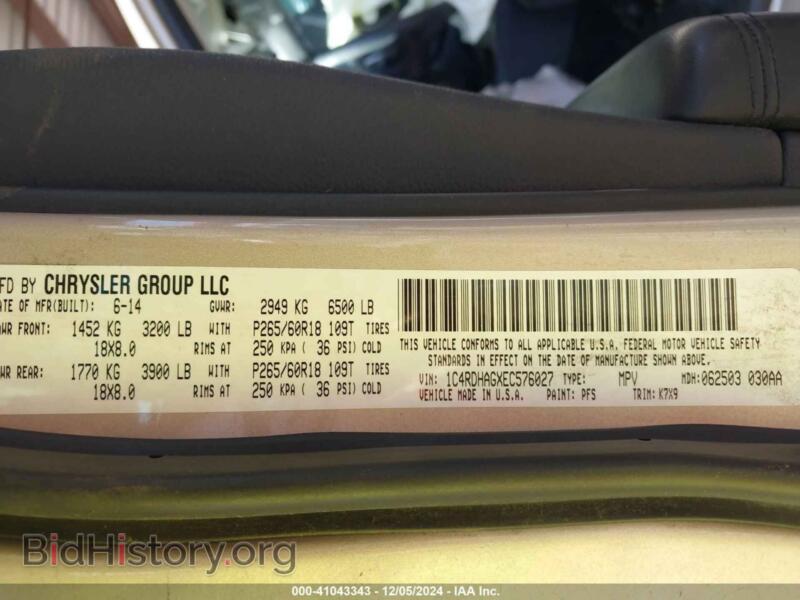 2014 Dodge DURANGO (VIN 1C4RDHAGXEC576027) — photo 9 of 15
