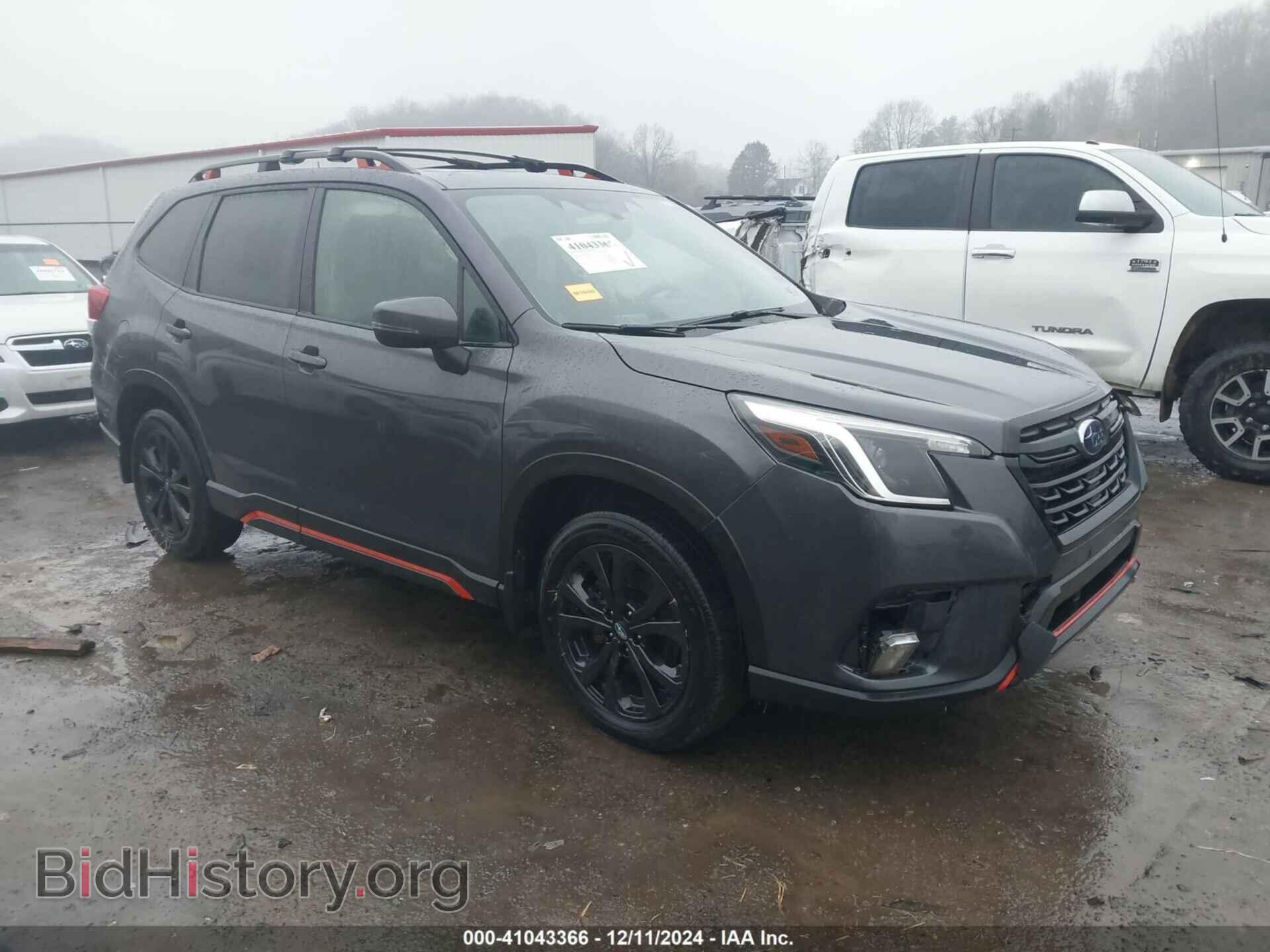 Фотография JF2SKAJC4PH508440 - SUBARU FORESTER 2023