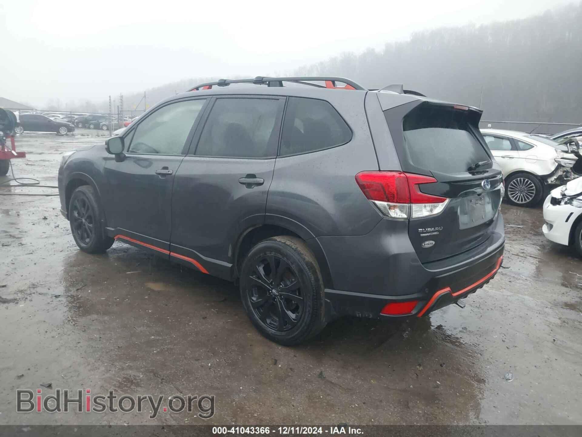 2023 SUBARU FORESTER - VIN: JF2SKAJC4PH508440 - Фото 3