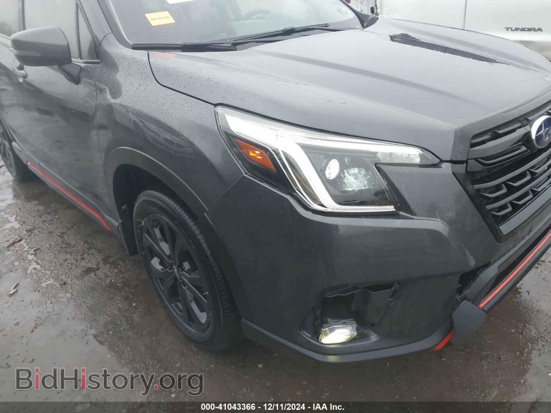 2023 SUBARU FORESTER - VIN: JF2SKAJC4PH508440 - Фото 6