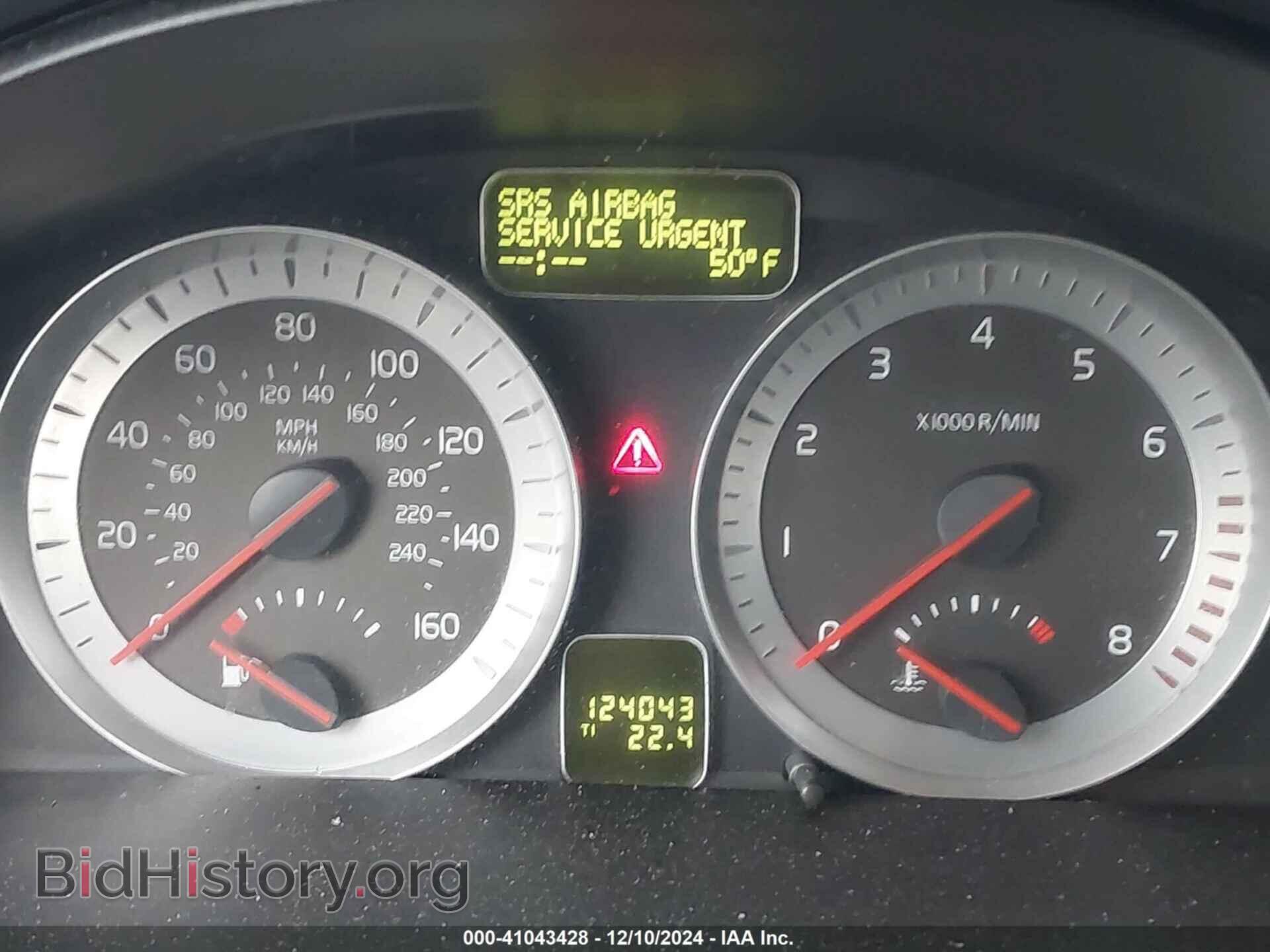 2012 VOLVO C70 - VIN: YV1672MC7CJ130159 - Фото 7