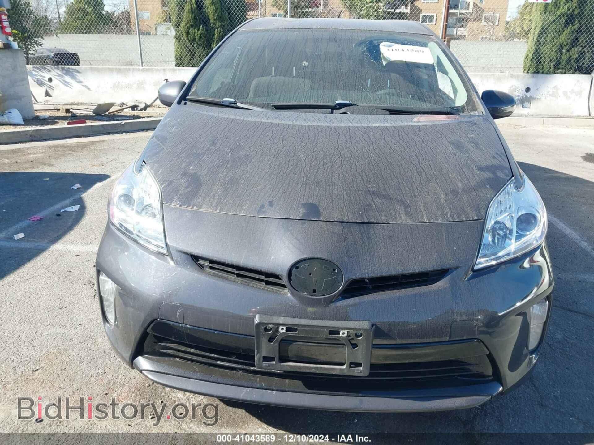 2013 TOYOTA PRIUS - VIN: JTDKN3DU8D5685186 - Фото 12