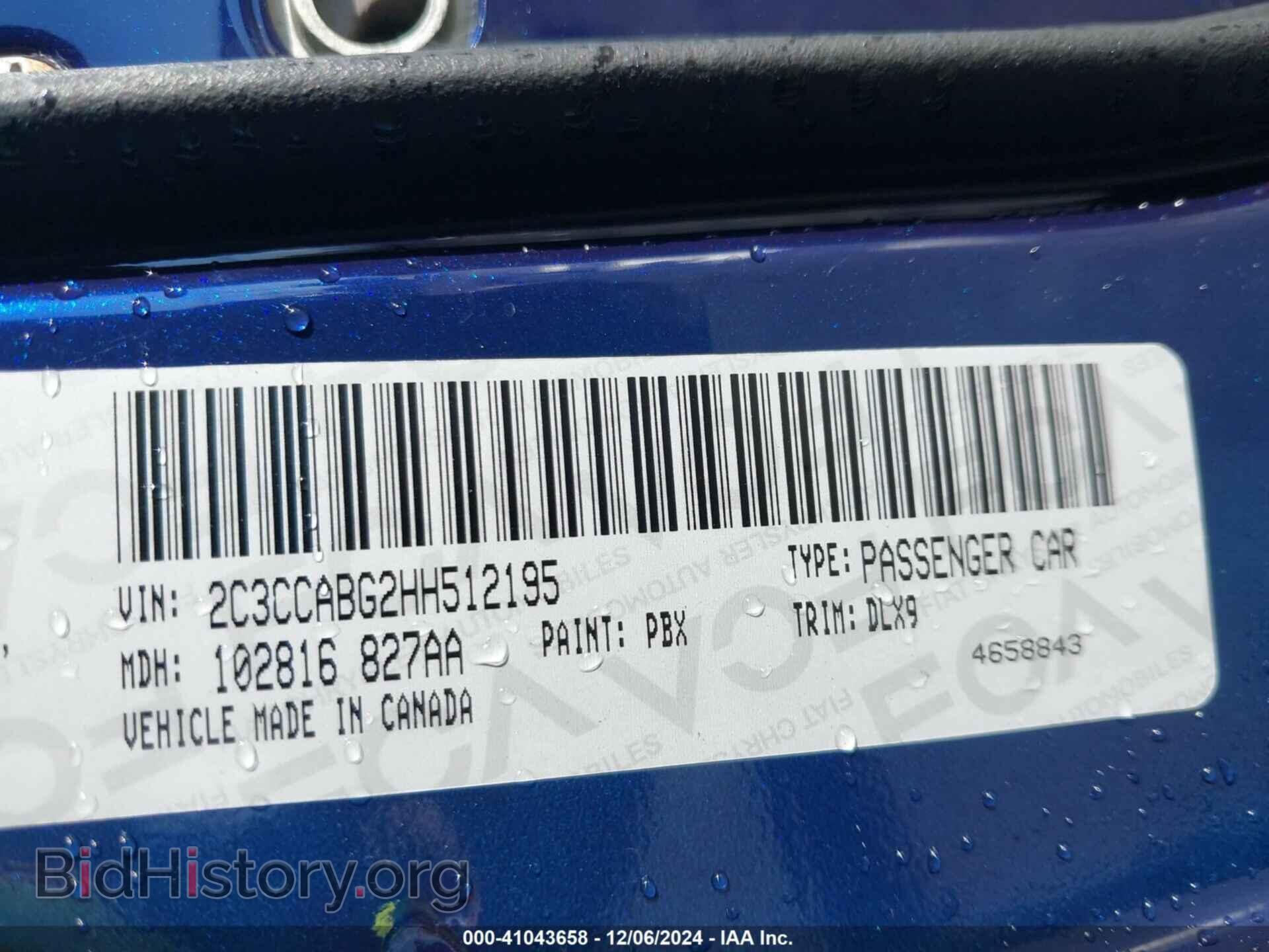 2017 CHRYSLER 300 - VIN: 2C3CCABG2HH512195 - Фото 9