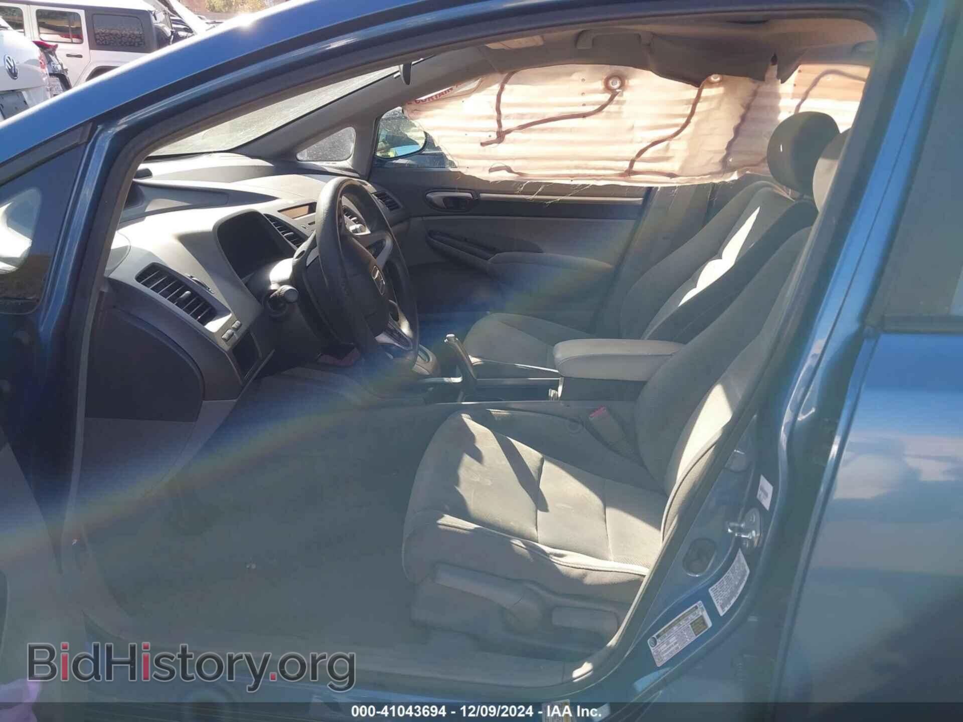 2011 HONDA CIVIC - VIN: 19XFA1F84BE021969 - Фото 5