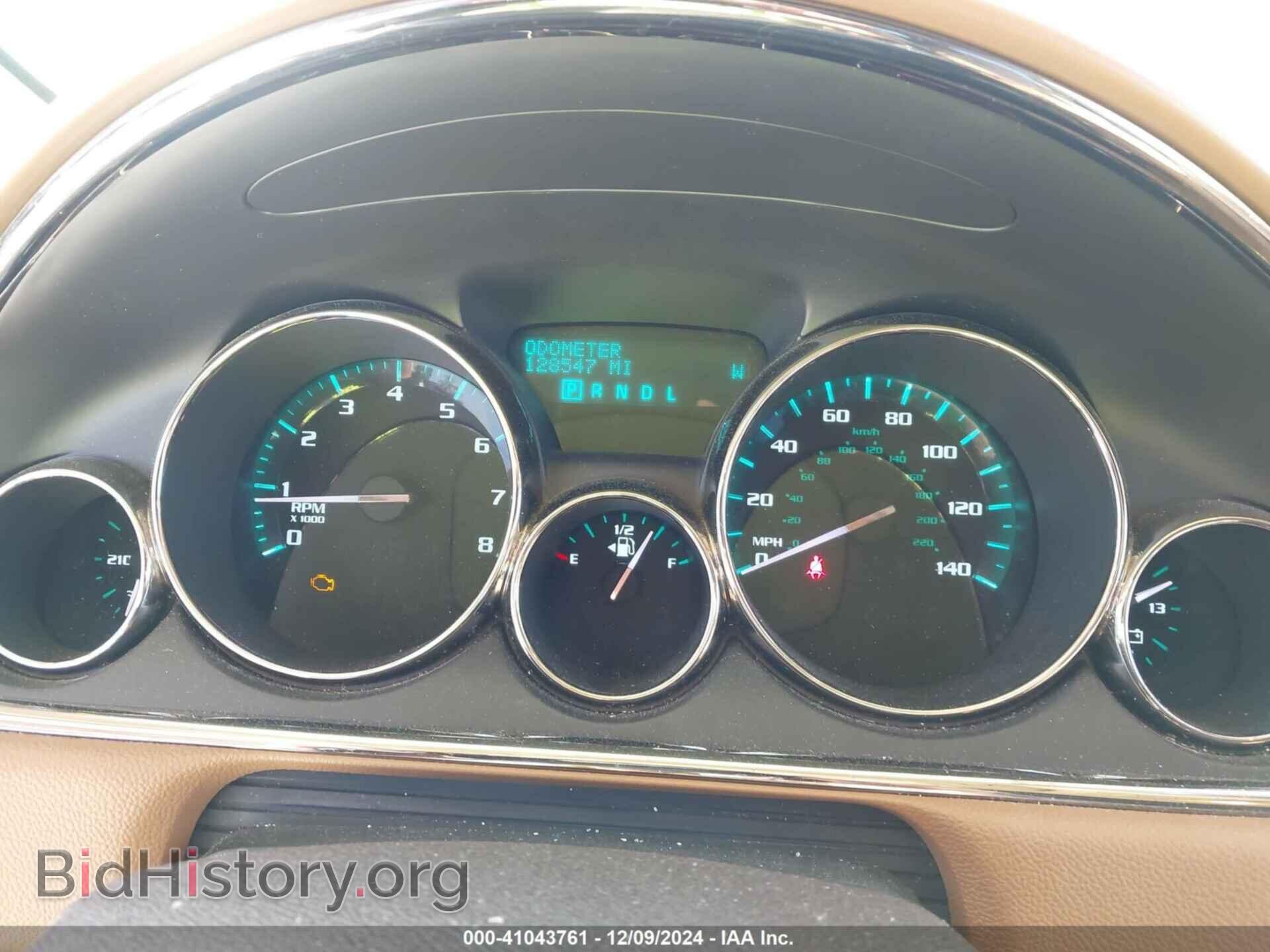 2014 BUICK ENCLAVE - VIN: 5GAKVCKD2EJ354973 - Фото 7