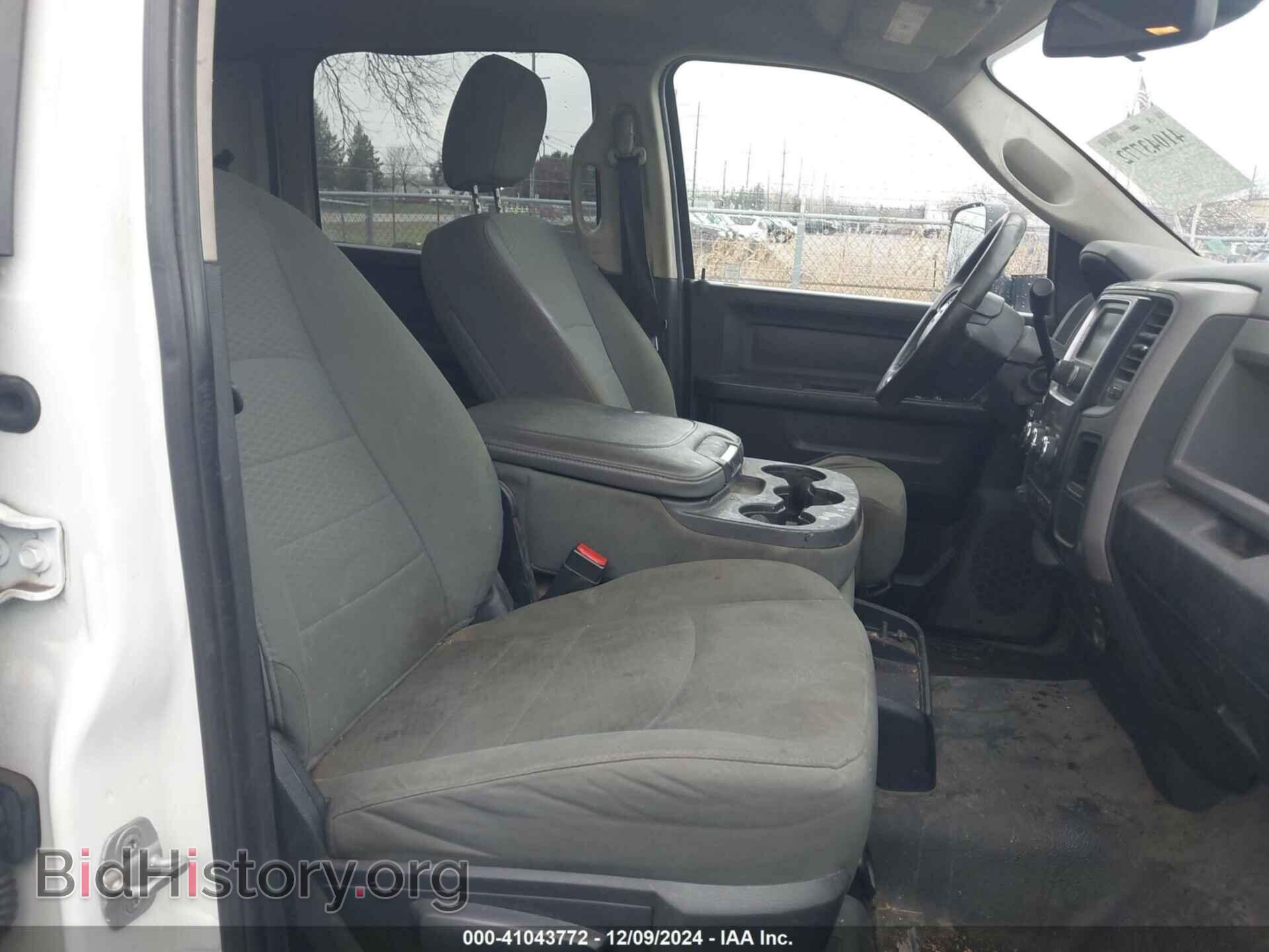 2014 RAM 3500 - VIN: 3C63RRGL7EG252068 - Фото 5
