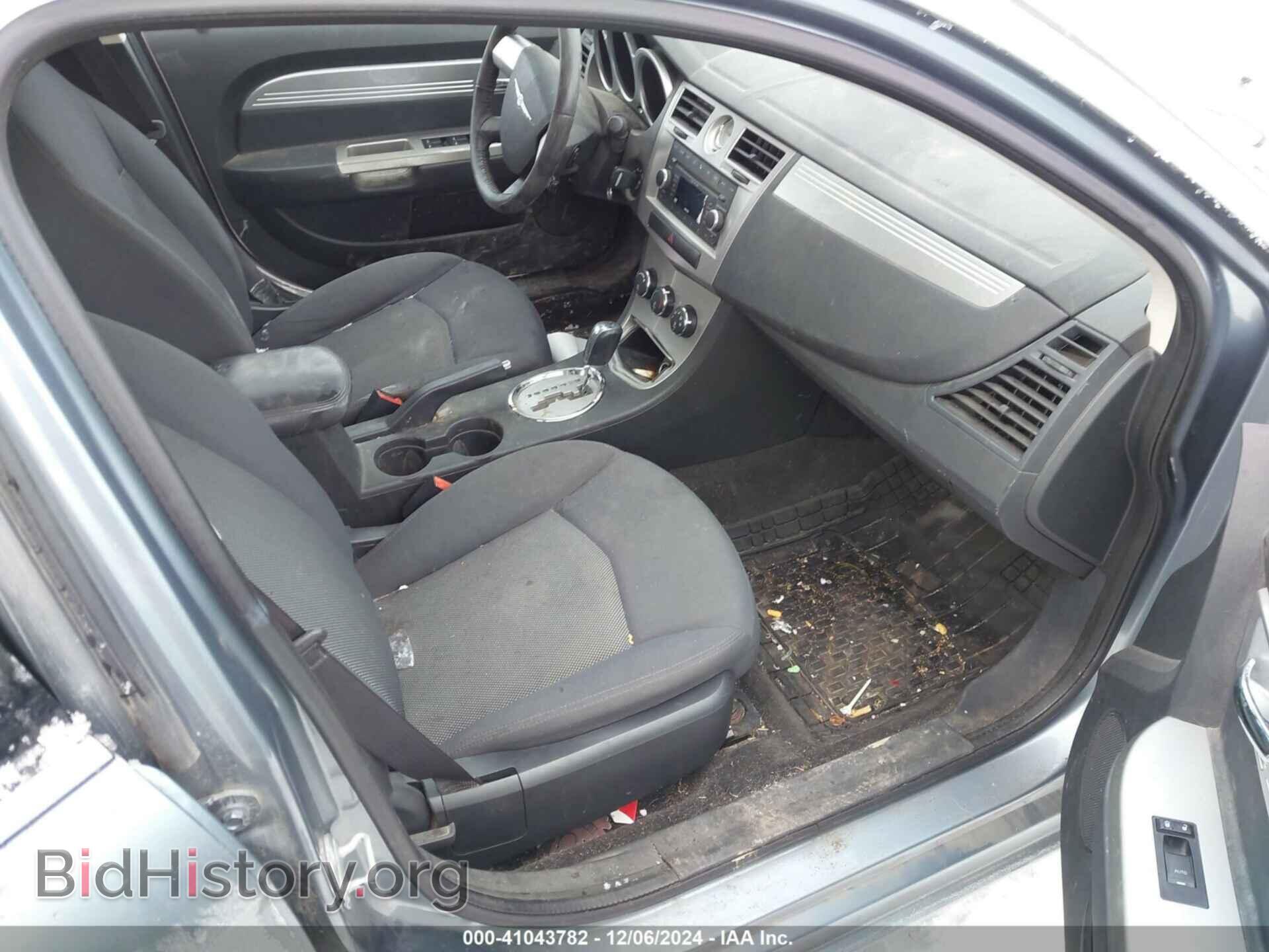 2009 CHRYSLER SEBRING - VIN: 1C3LC56B09N544061 - Фото 5